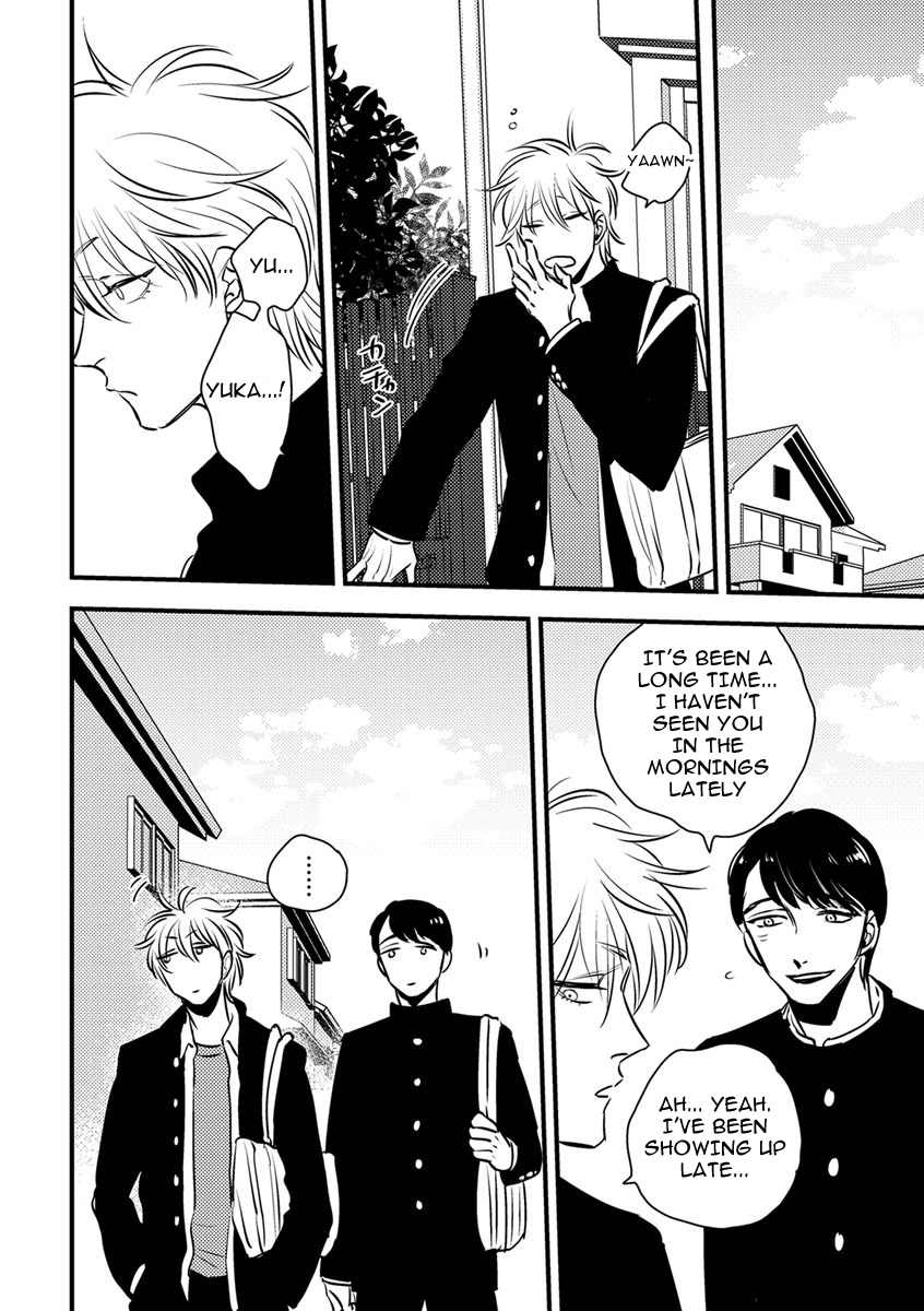 Shounen no Kyoukai Chapter 1 page 10 - Chapter 1