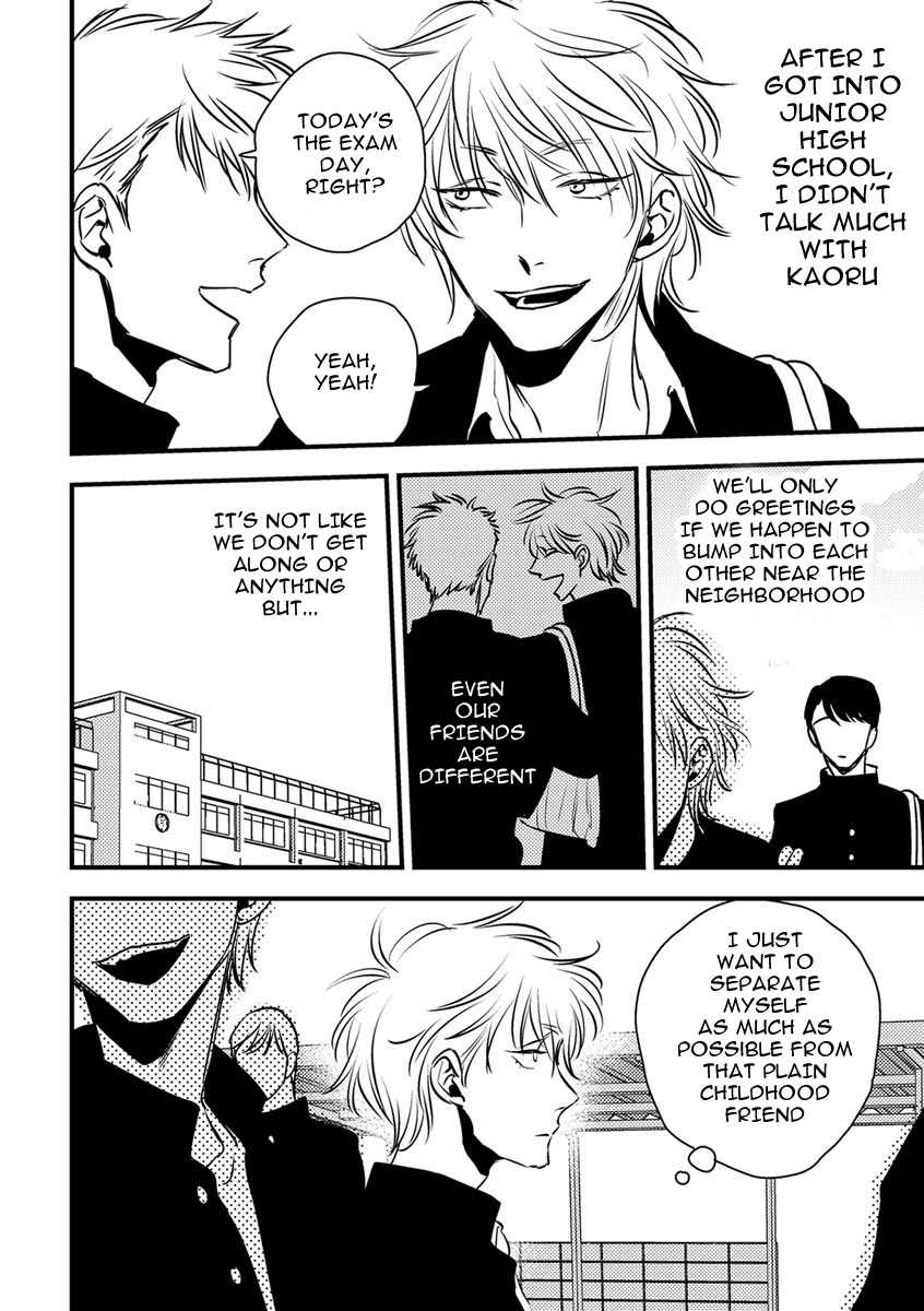 Shounen no Kyoukai Chapter 1 page 12 - Chapter 1