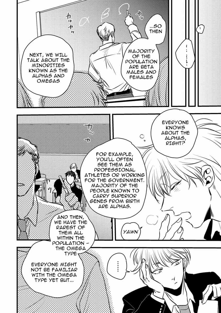 Shounen no Kyoukai Chapter 1 page 14 - Chapter 1