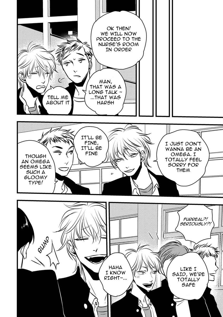 Shounen no Kyoukai Chapter 1 page 16 - Chapter 1