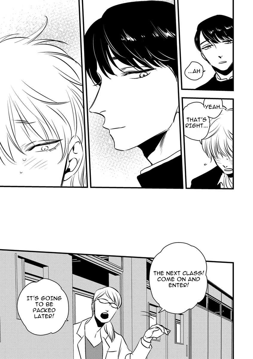 Shounen no Kyoukai Chapter 1 page 21 - Chapter 1