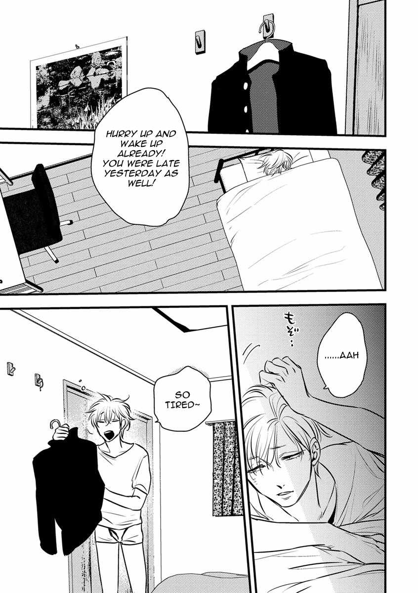 Shounen no Kyoukai Chapter 1 page 9 - Chapter 1