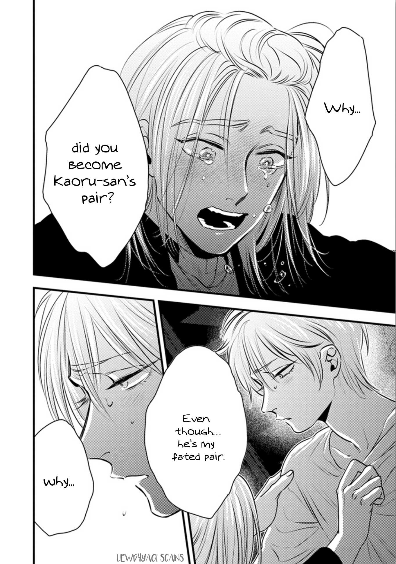 Shounen no Kyoukai Chapter 10 page 10 - Chapter 10