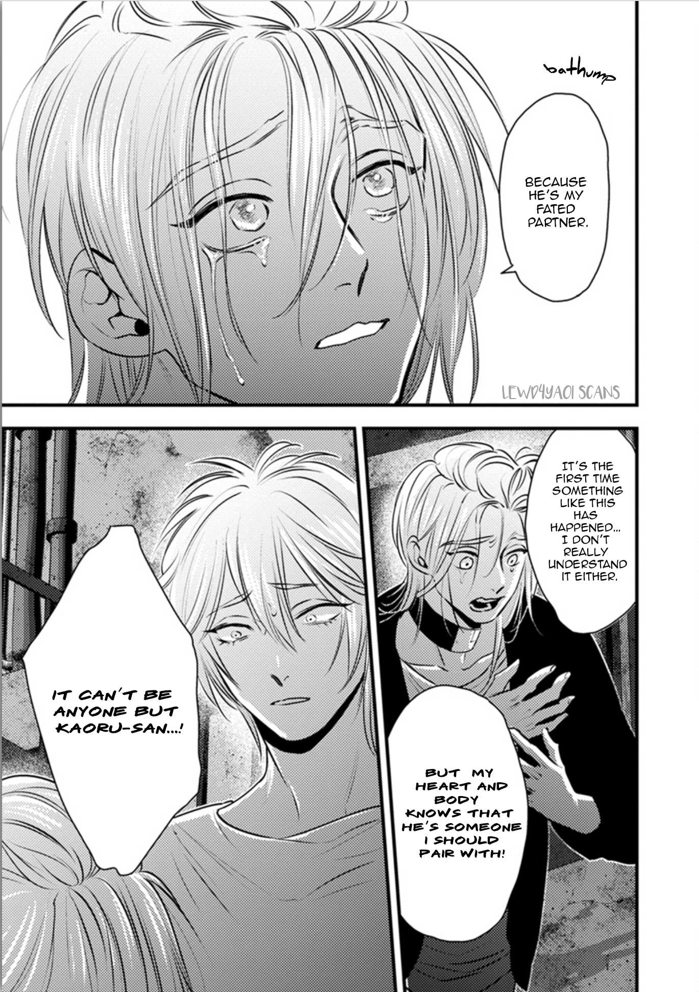 Shounen no Kyoukai Chapter 10 page 13 - Chapter 10