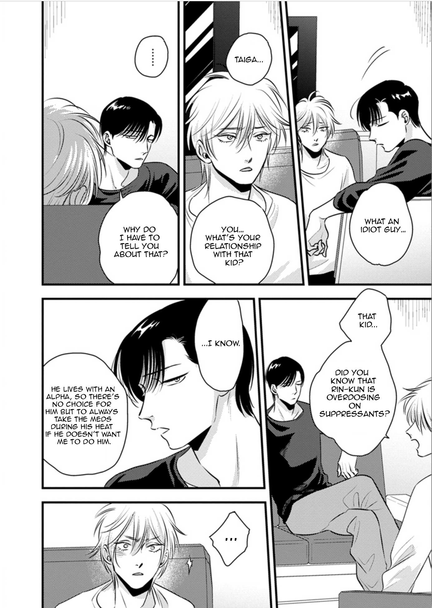Shounen no Kyoukai Chapter 10 page 18 - Chapter 10