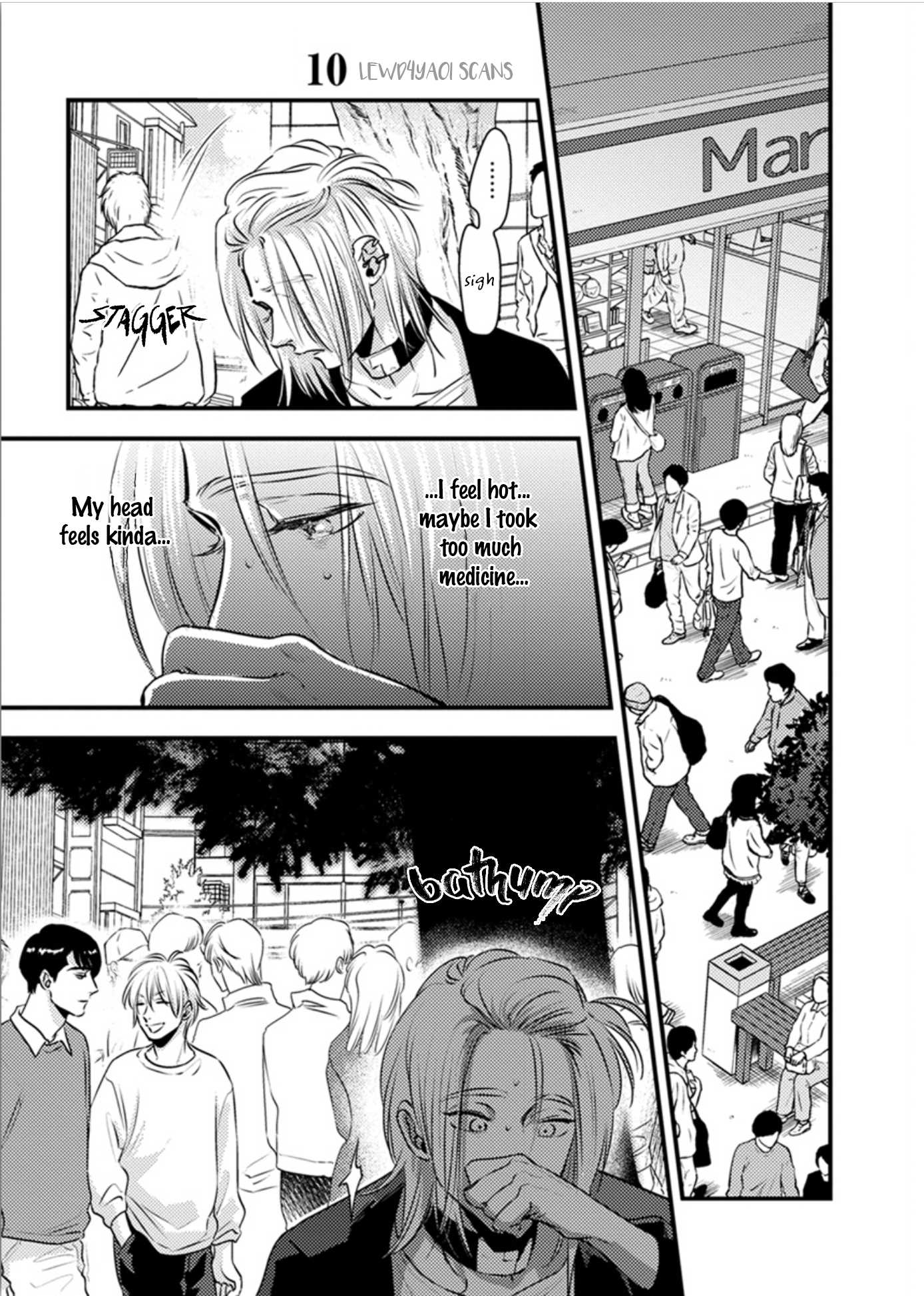 Shounen no Kyoukai Chapter 10 page 2 - Chapter 10