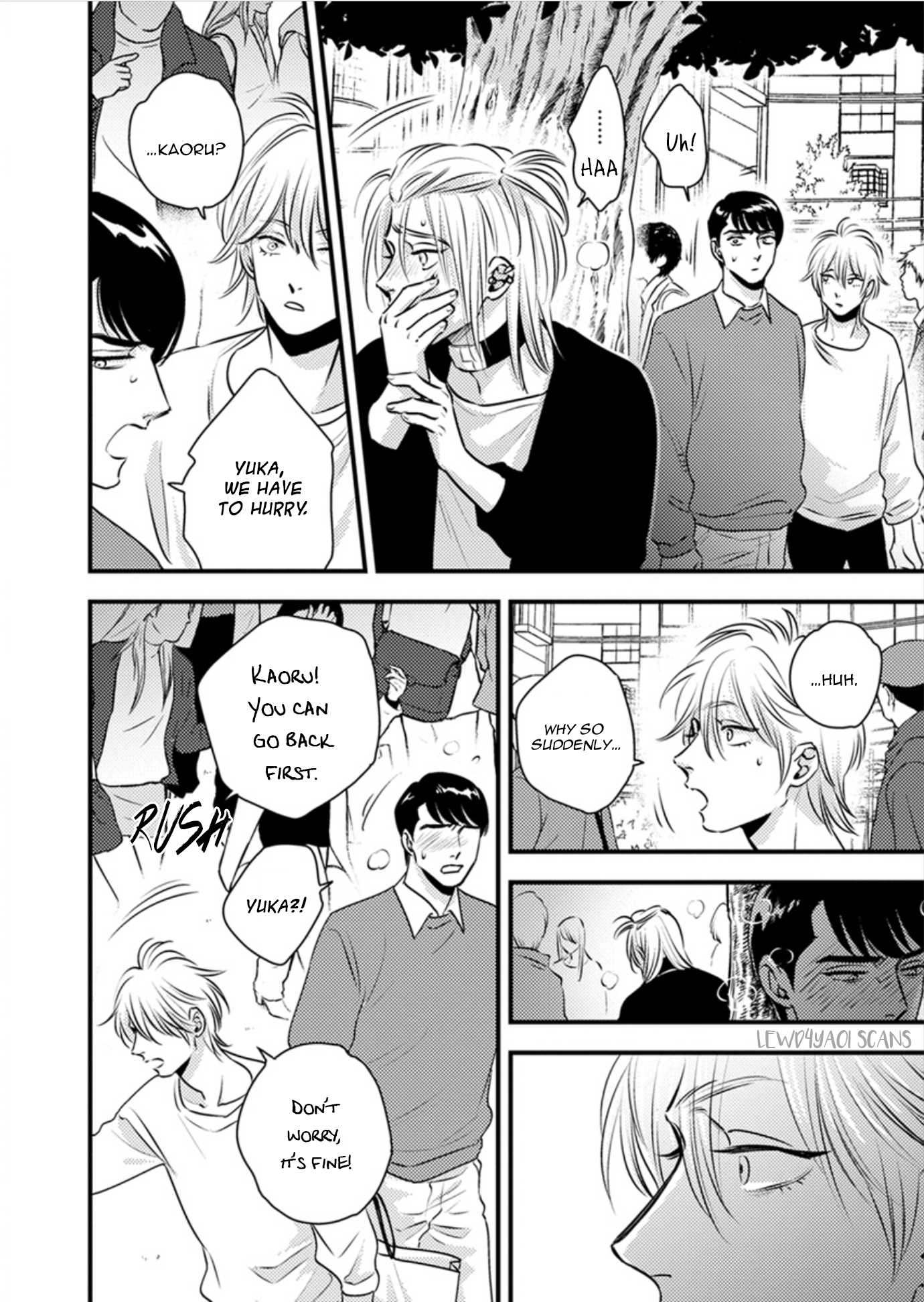 Shounen no Kyoukai Chapter 10 page 3 - Chapter 10
