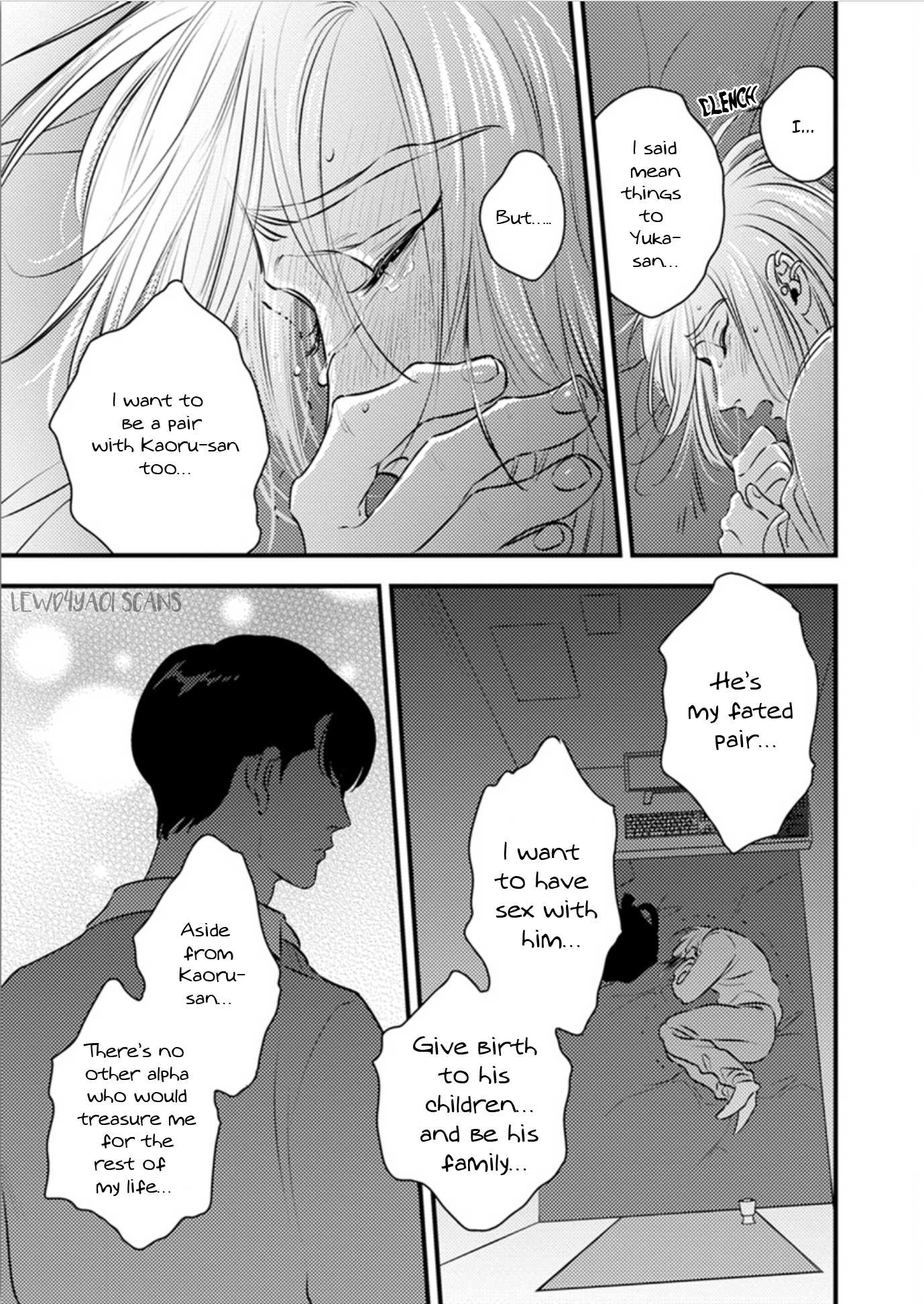 Shounen no Kyoukai Chapter 10 page 32 - Chapter 10