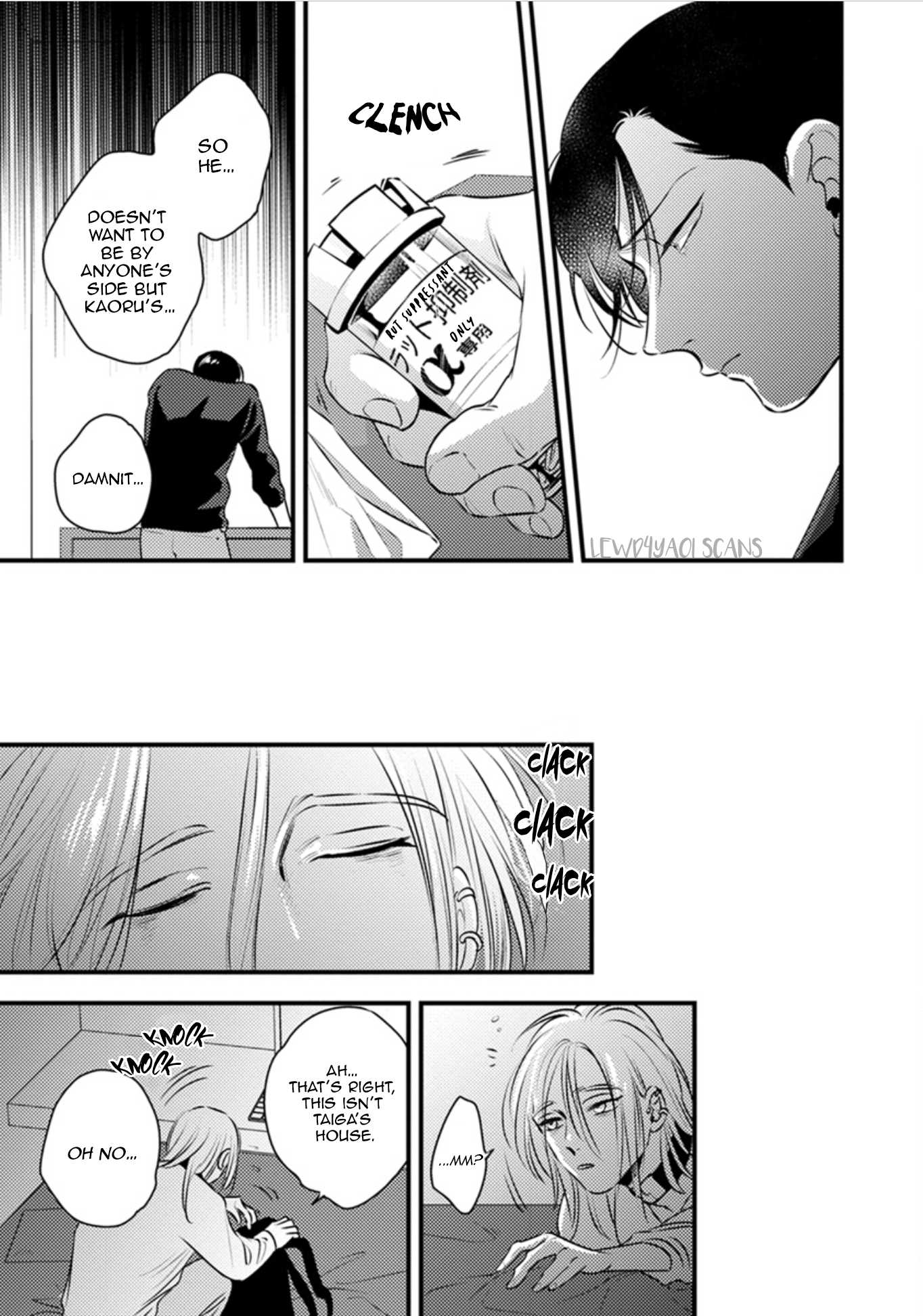 Shounen no Kyoukai Chapter 10 page 34 - Chapter 10