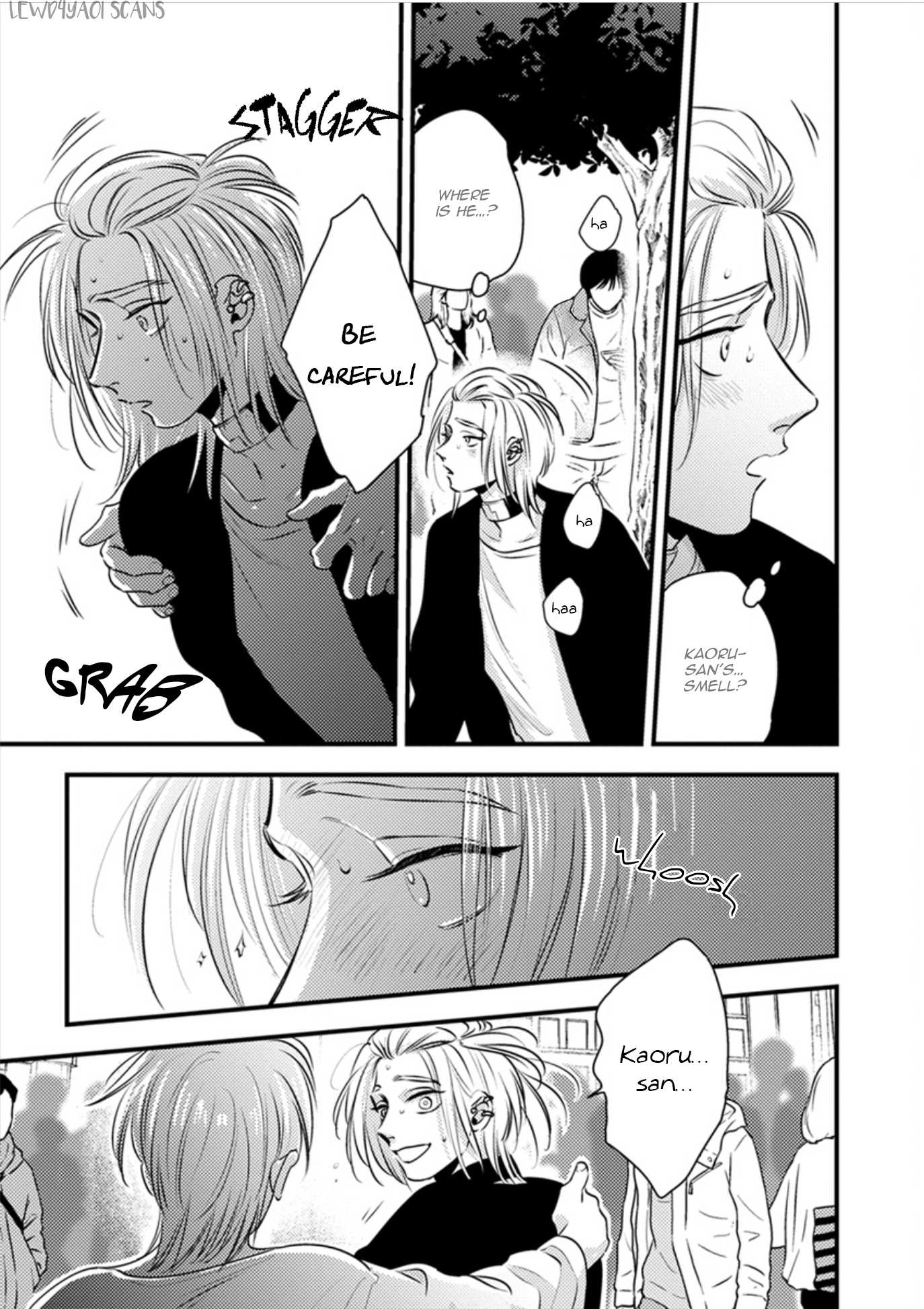Shounen no Kyoukai Chapter 10 page 4 - Chapter 10