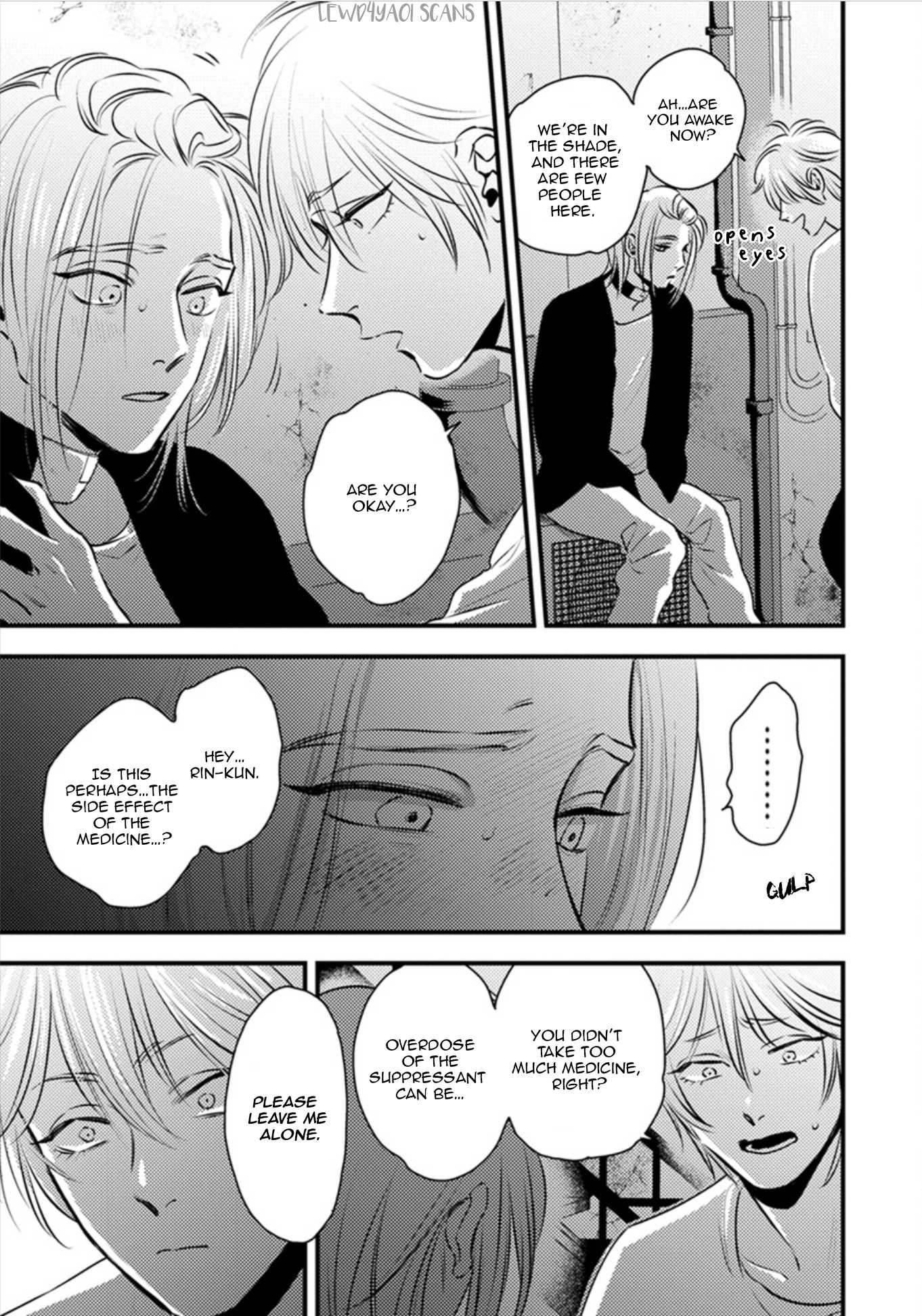 Shounen no Kyoukai Chapter 10 page 6 - Chapter 10