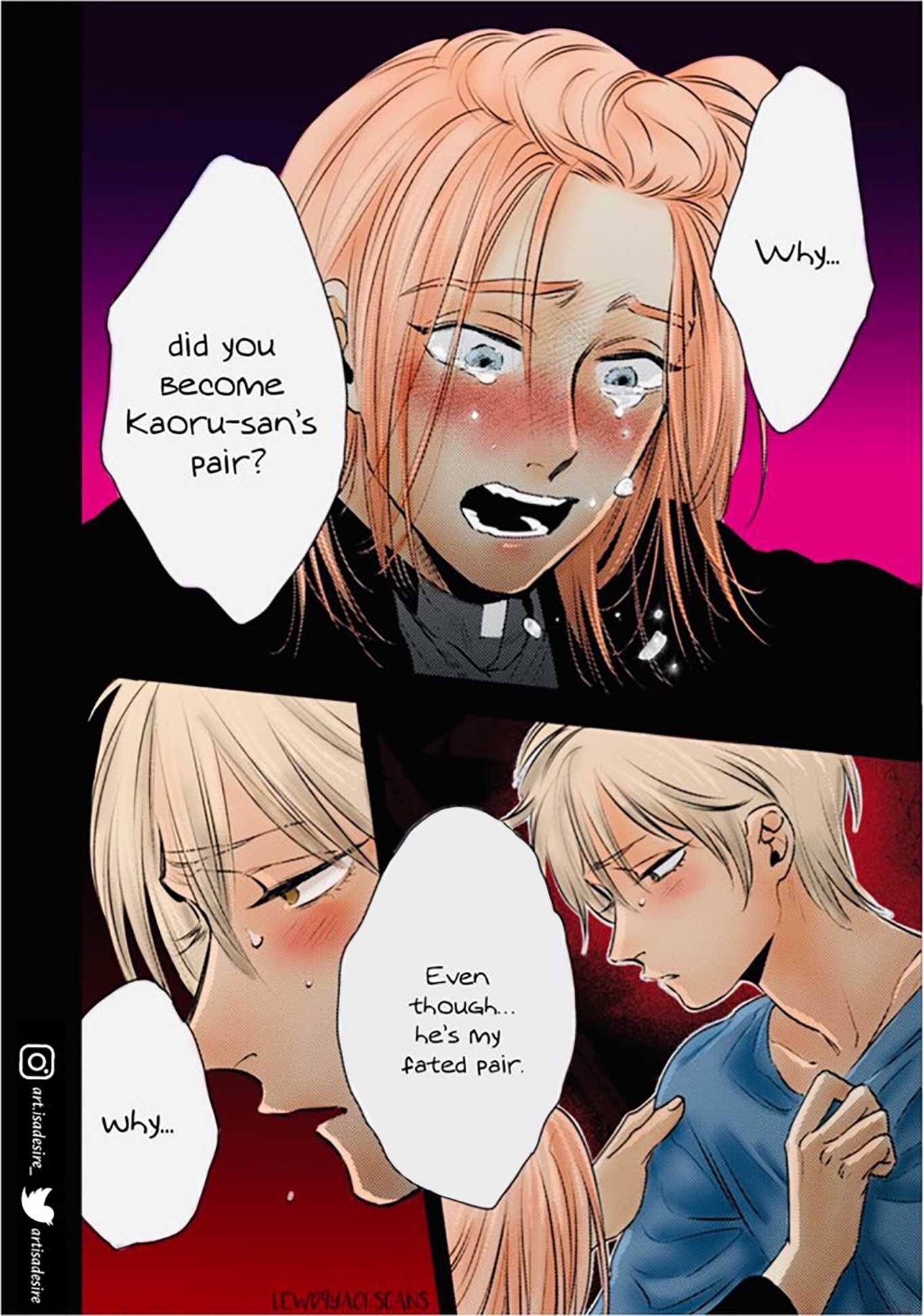 Shounen no Kyoukai Chapter 10 page 9 - Chapter 10