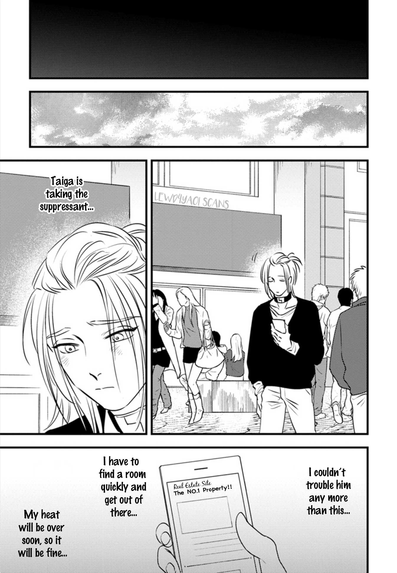 Shounen no Kyoukai Chapter 11 page 17 - Chapter 11