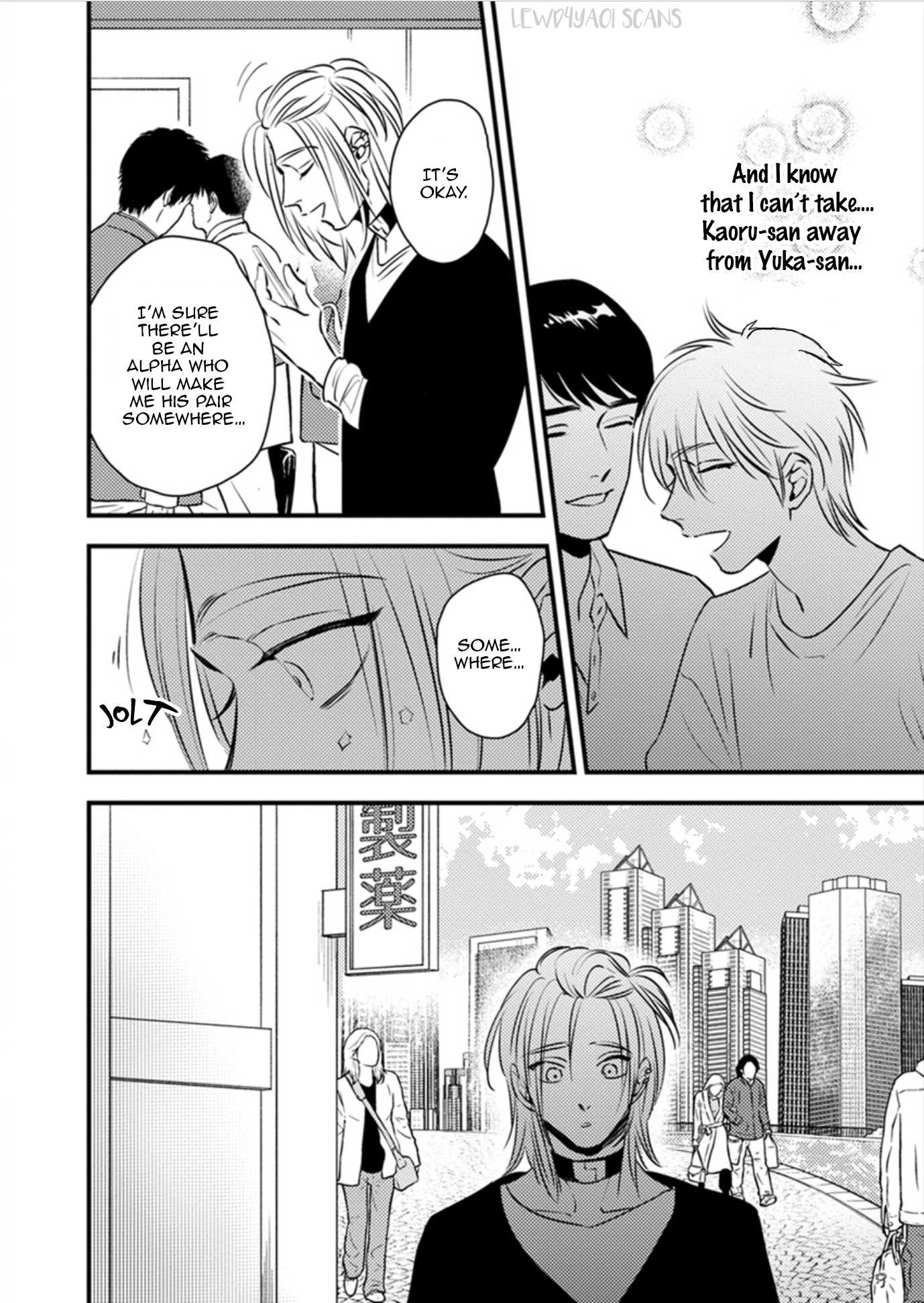 Shounen no Kyoukai Chapter 11 page 18 - Chapter 11