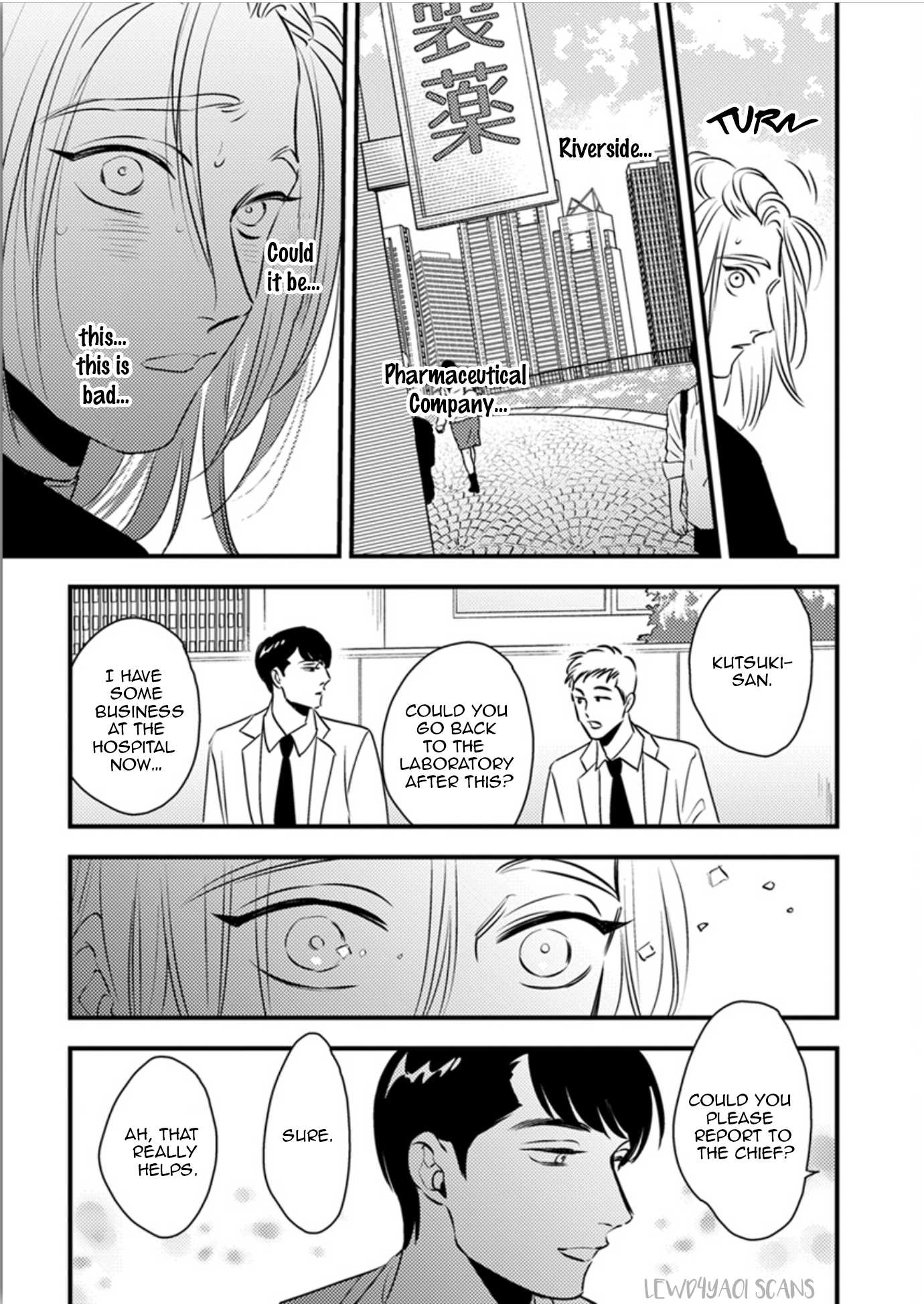 Shounen no Kyoukai Chapter 11 page 19 - Chapter 11