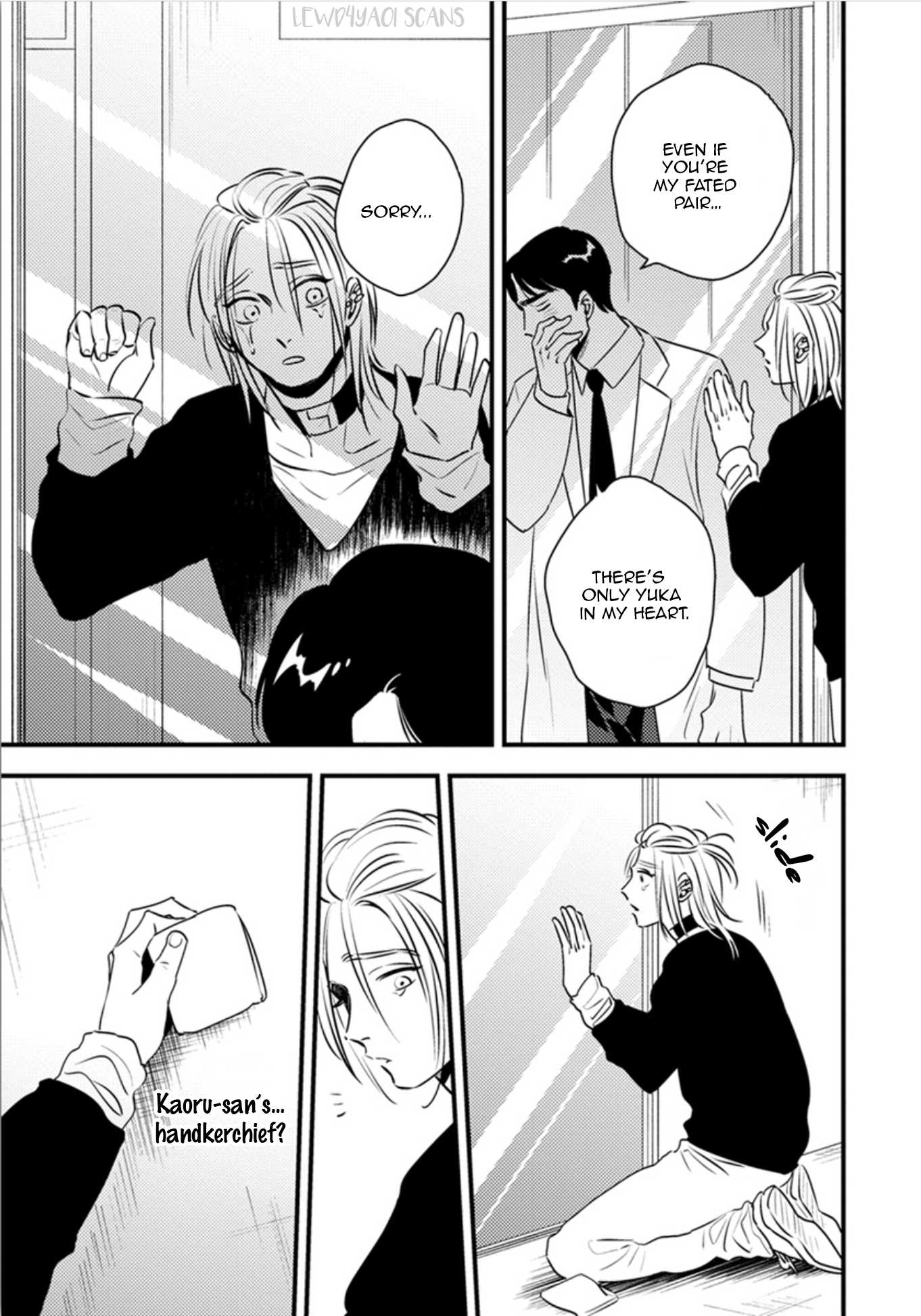 Shounen no Kyoukai Chapter 11 page 27 - Chapter 11