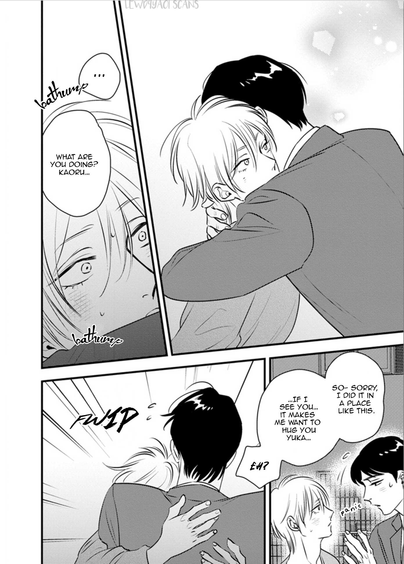 Shounen no Kyoukai Chapter 11 page 32 - Chapter 11