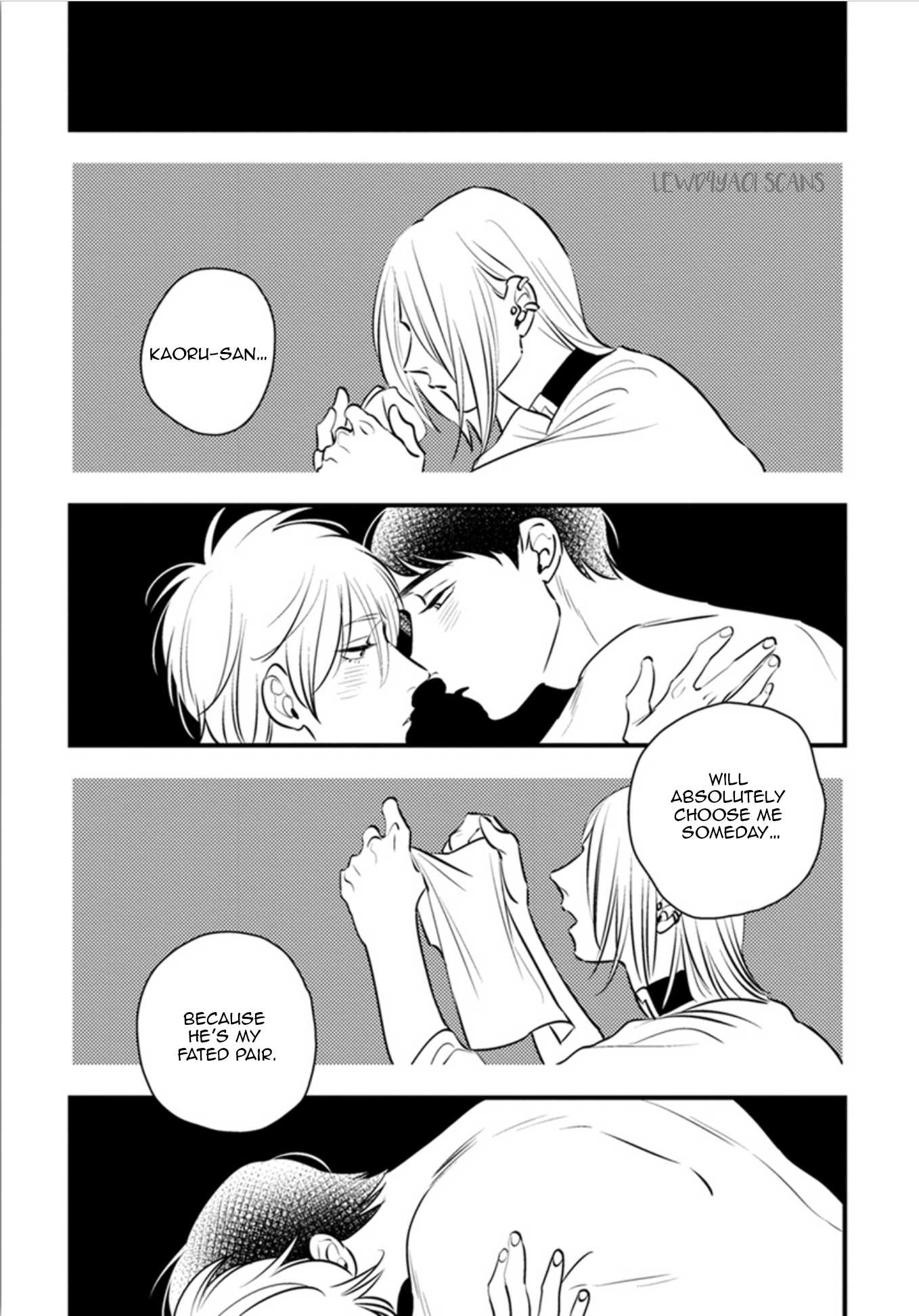 Shounen no Kyoukai Chapter 11 page 35 - Chapter 11