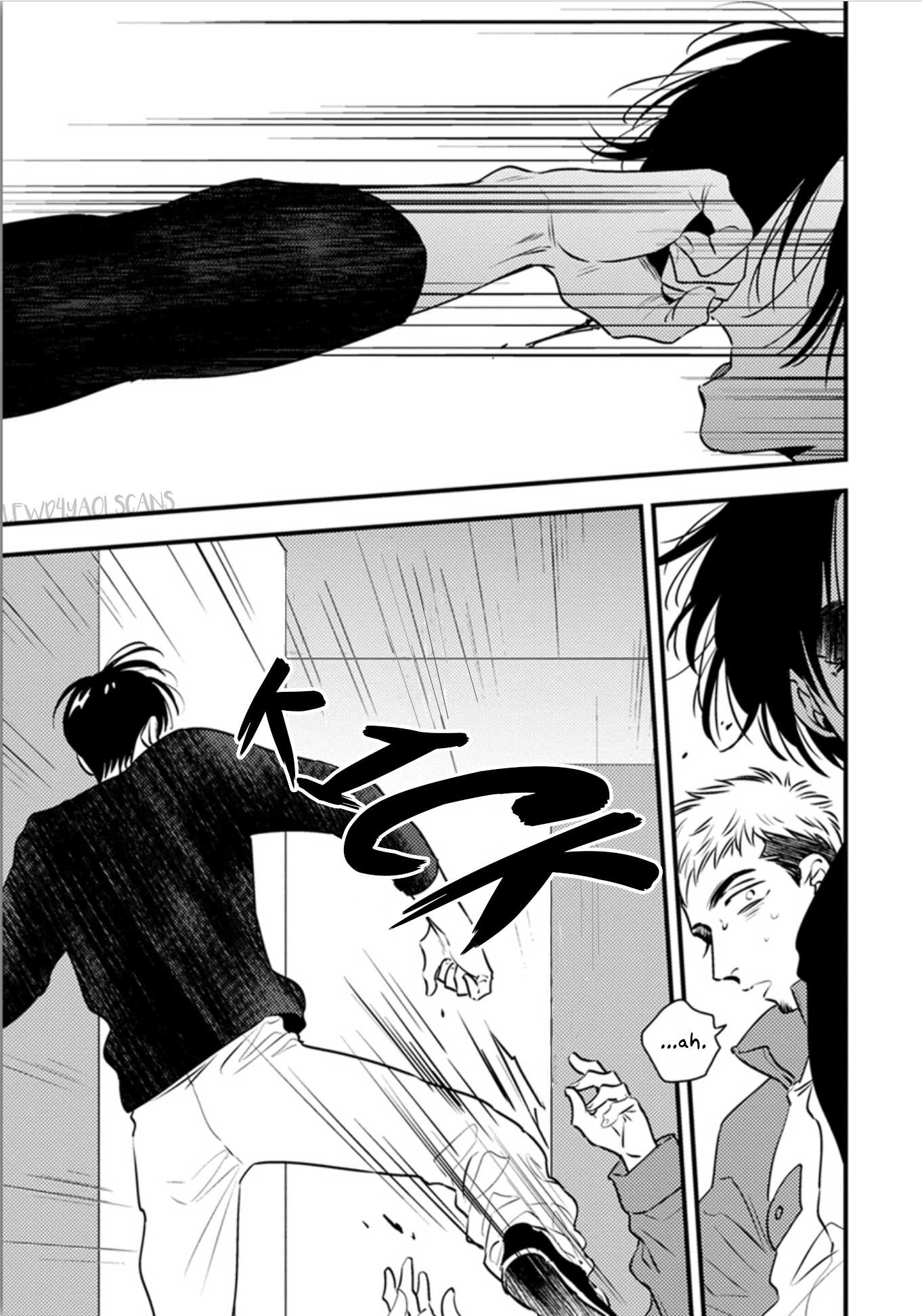 Shounen no Kyoukai Chapter 11 page 7 - Chapter 11