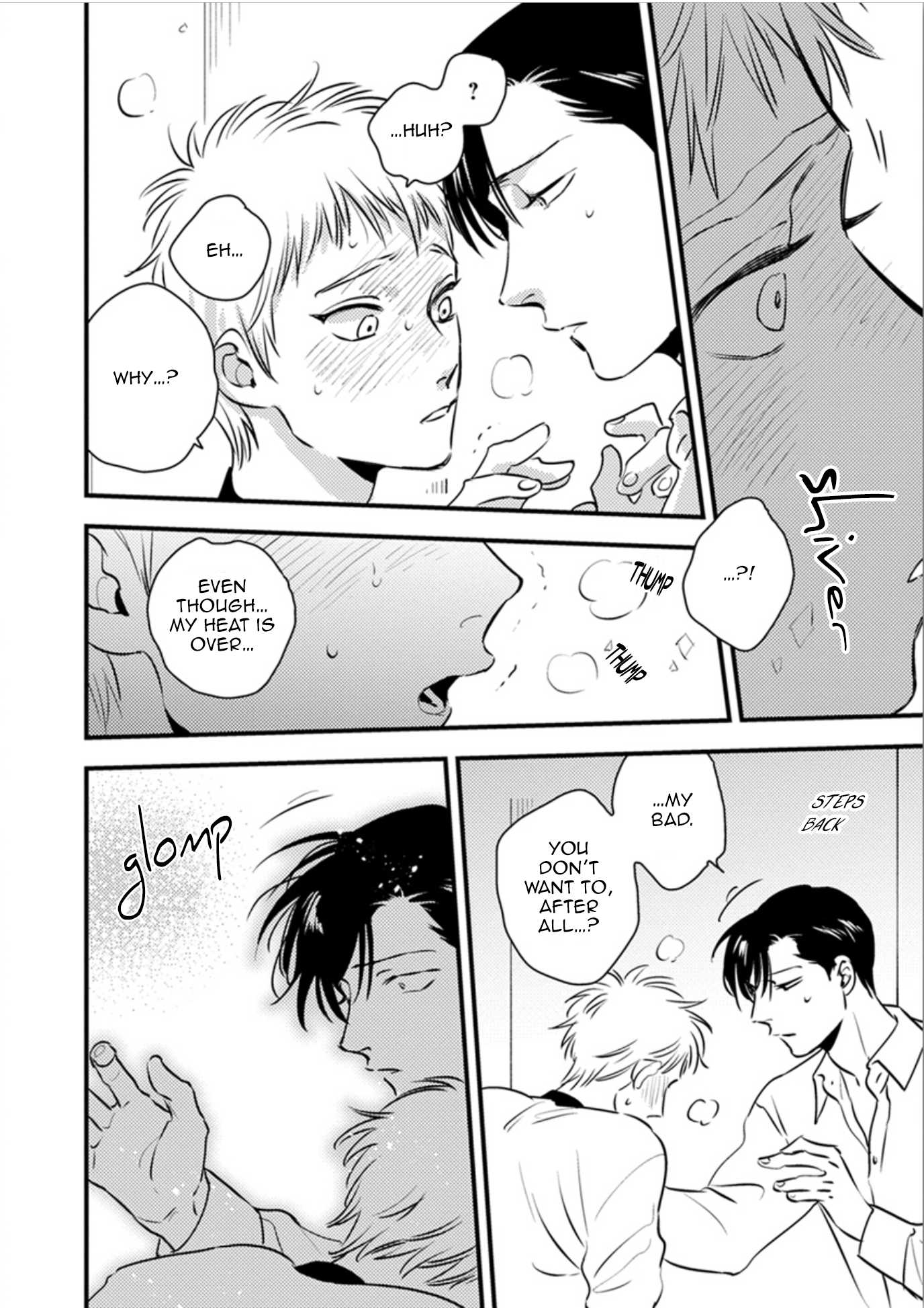 Shounen no Kyoukai Chapter 12.2 page 1 - Chapter 12.2