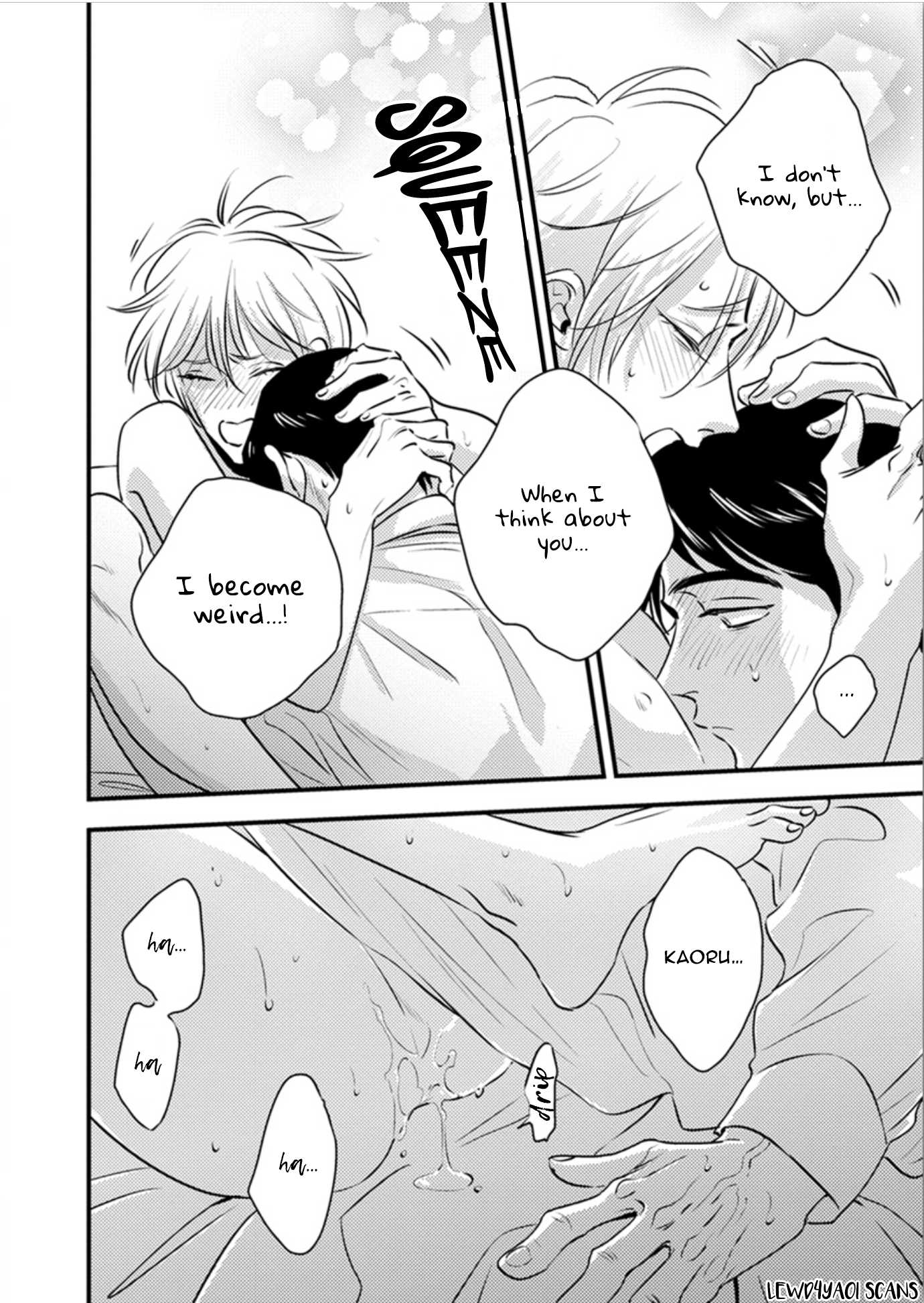 Shounen no Kyoukai Chapter 12.2 page 12 - Chapter 12.2