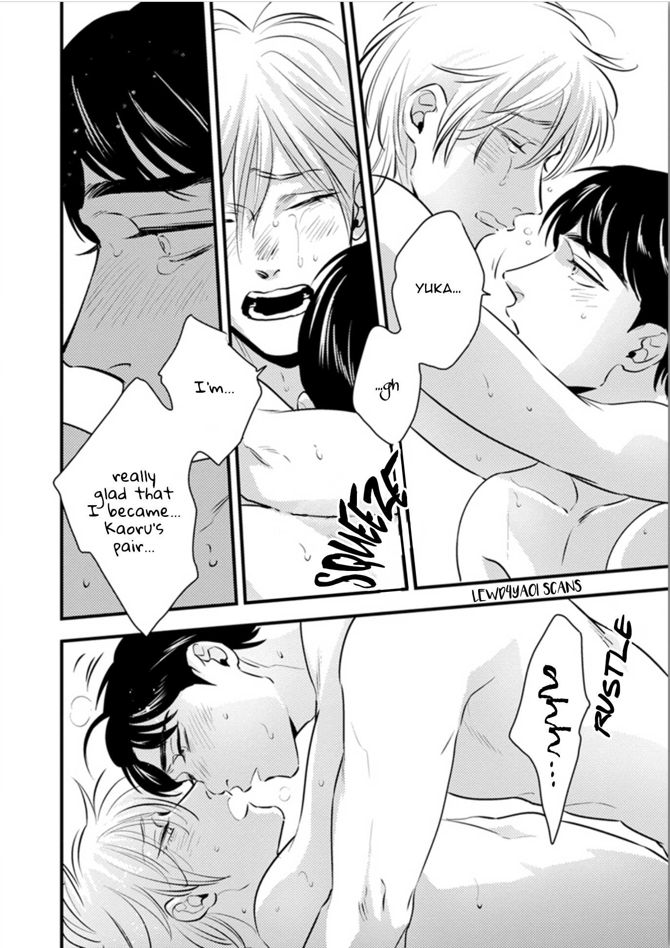 Shounen no Kyoukai Chapter 12.2 page 20 - Chapter 12.2