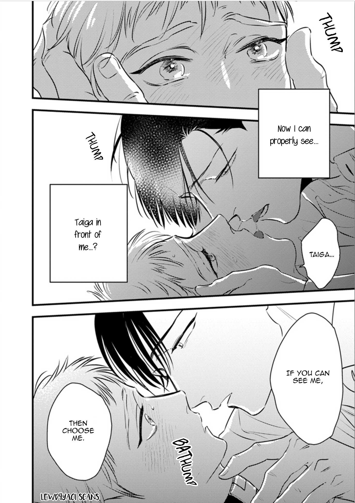 Shounen no Kyoukai Chapter 12.2 page 3 - Chapter 12.2