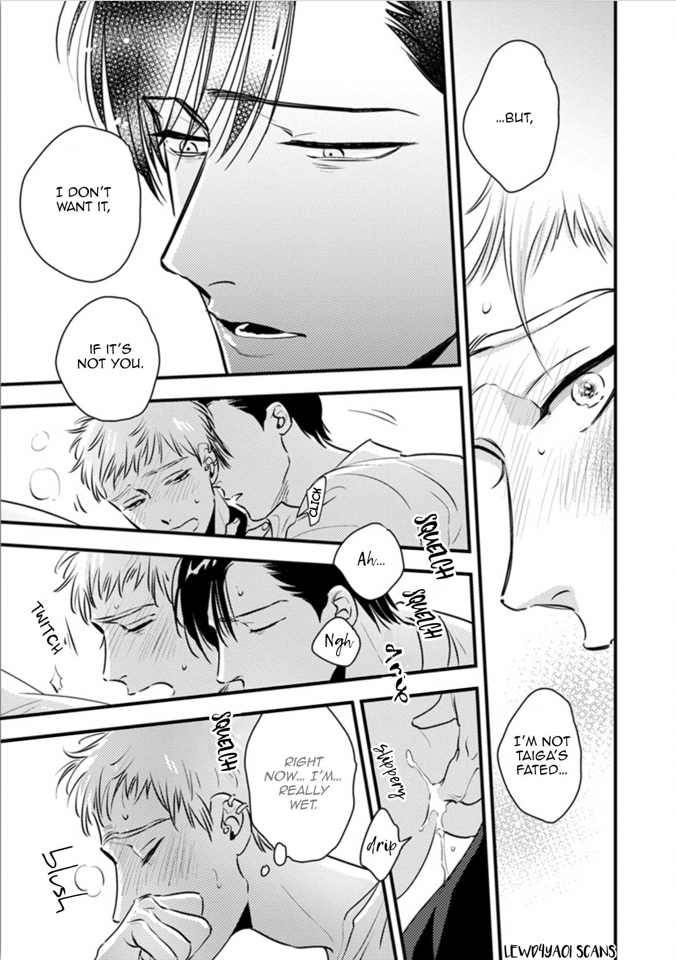Shounen no Kyoukai Chapter 12.2 page 4 - Chapter 12.2