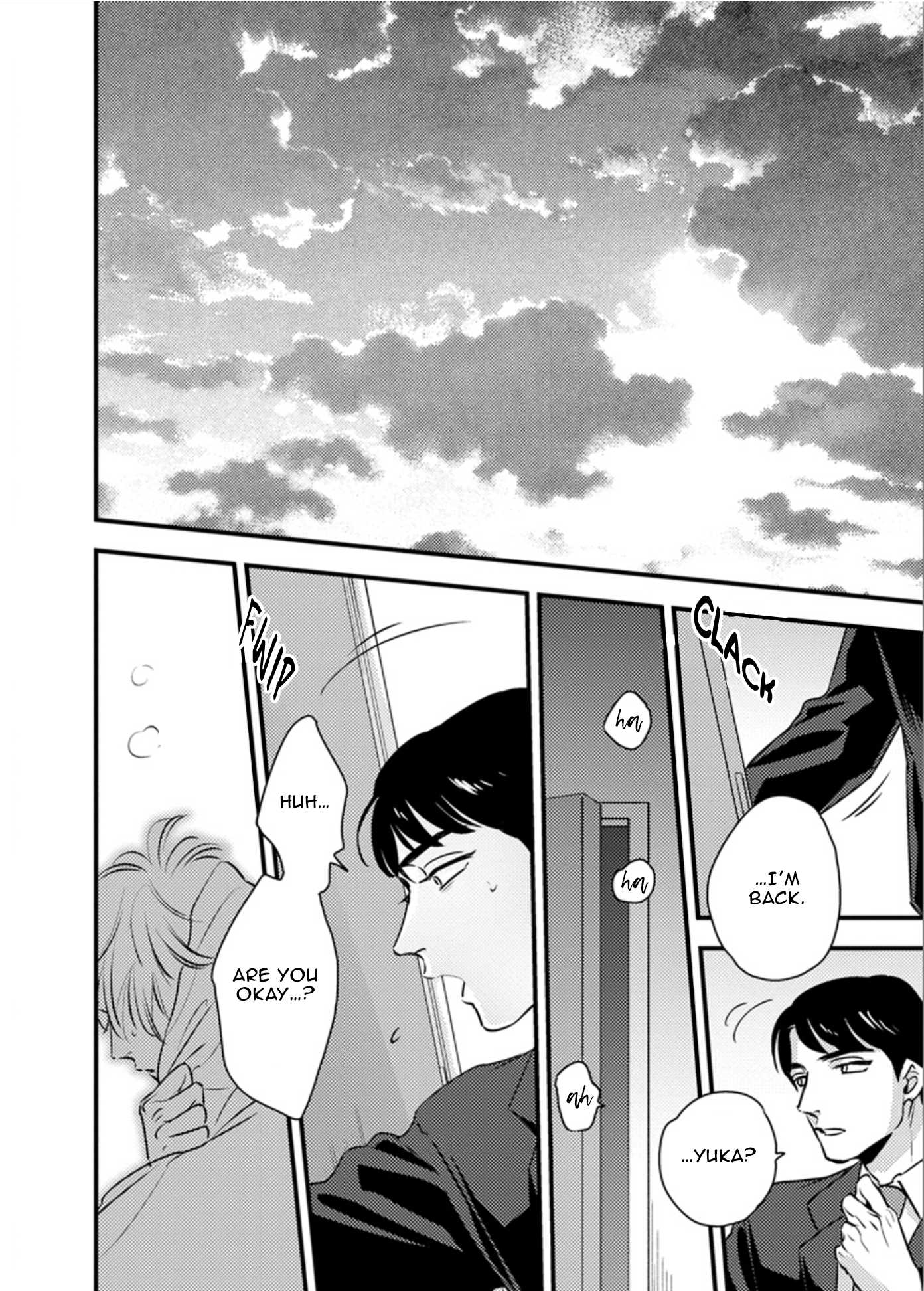 Shounen no Kyoukai Chapter 12.2 page 8 - Chapter 12.2