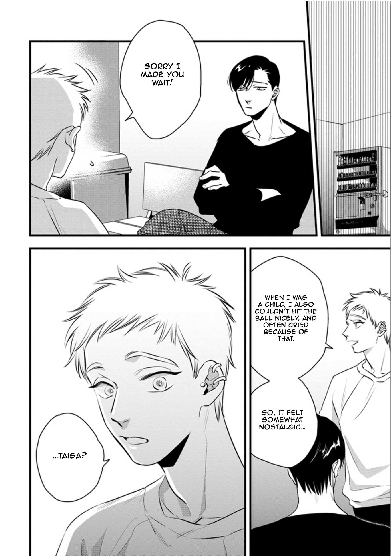 Shounen no Kyoukai Chapter 12.5 page 11 - Chapter 12.5