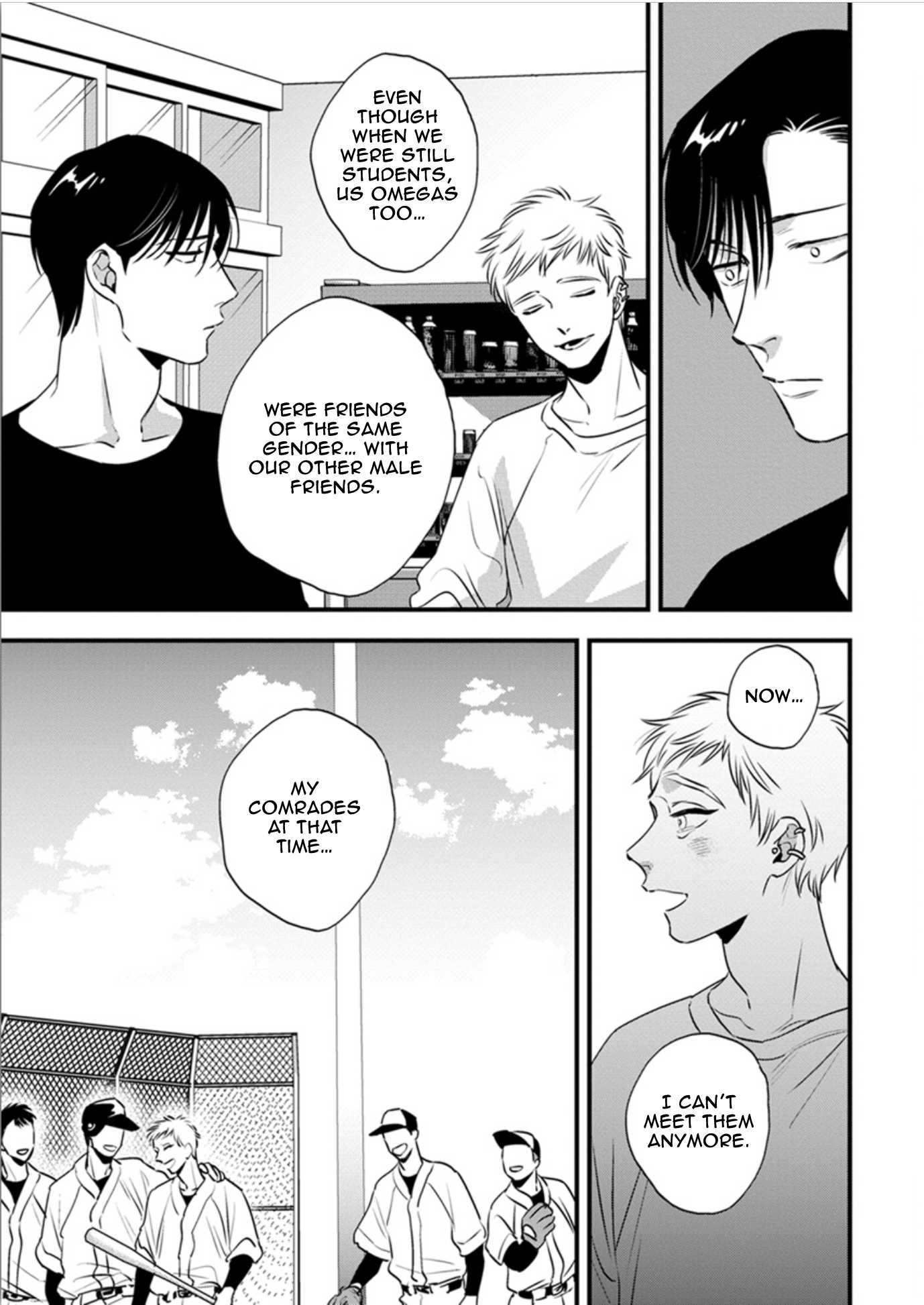 Shounen no Kyoukai Chapter 12.5 page 5 - Chapter 12.5