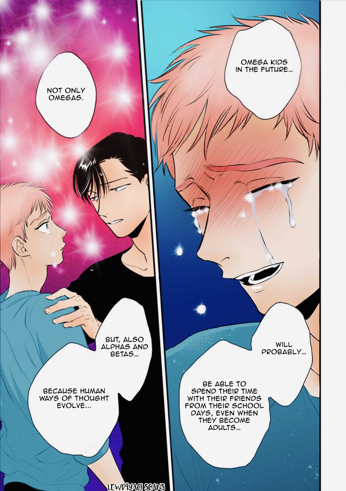 Shounen no Kyoukai Chapter 12.5 page 7 - Chapter 12.5