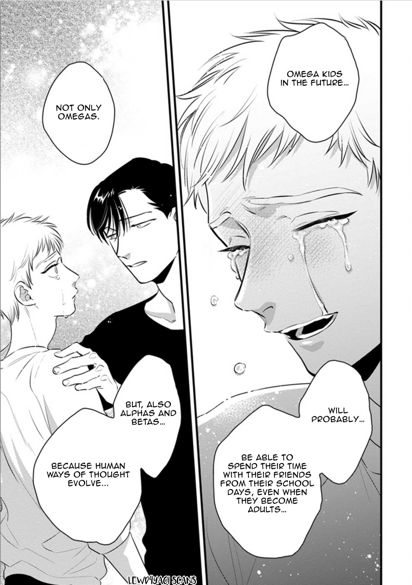 Shounen no Kyoukai Chapter 12.5 page 8 - Chapter 12.5