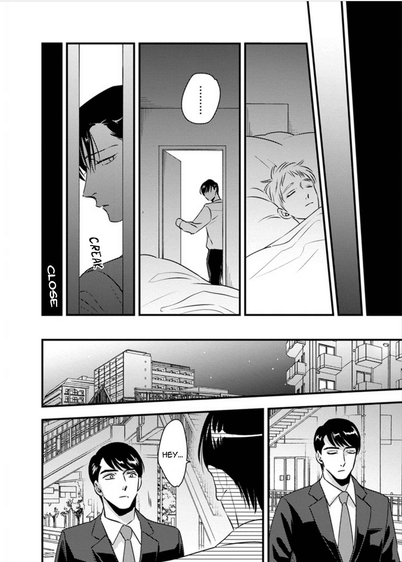 Shounen no Kyoukai Chapter 12 page 12 - Chapter 12