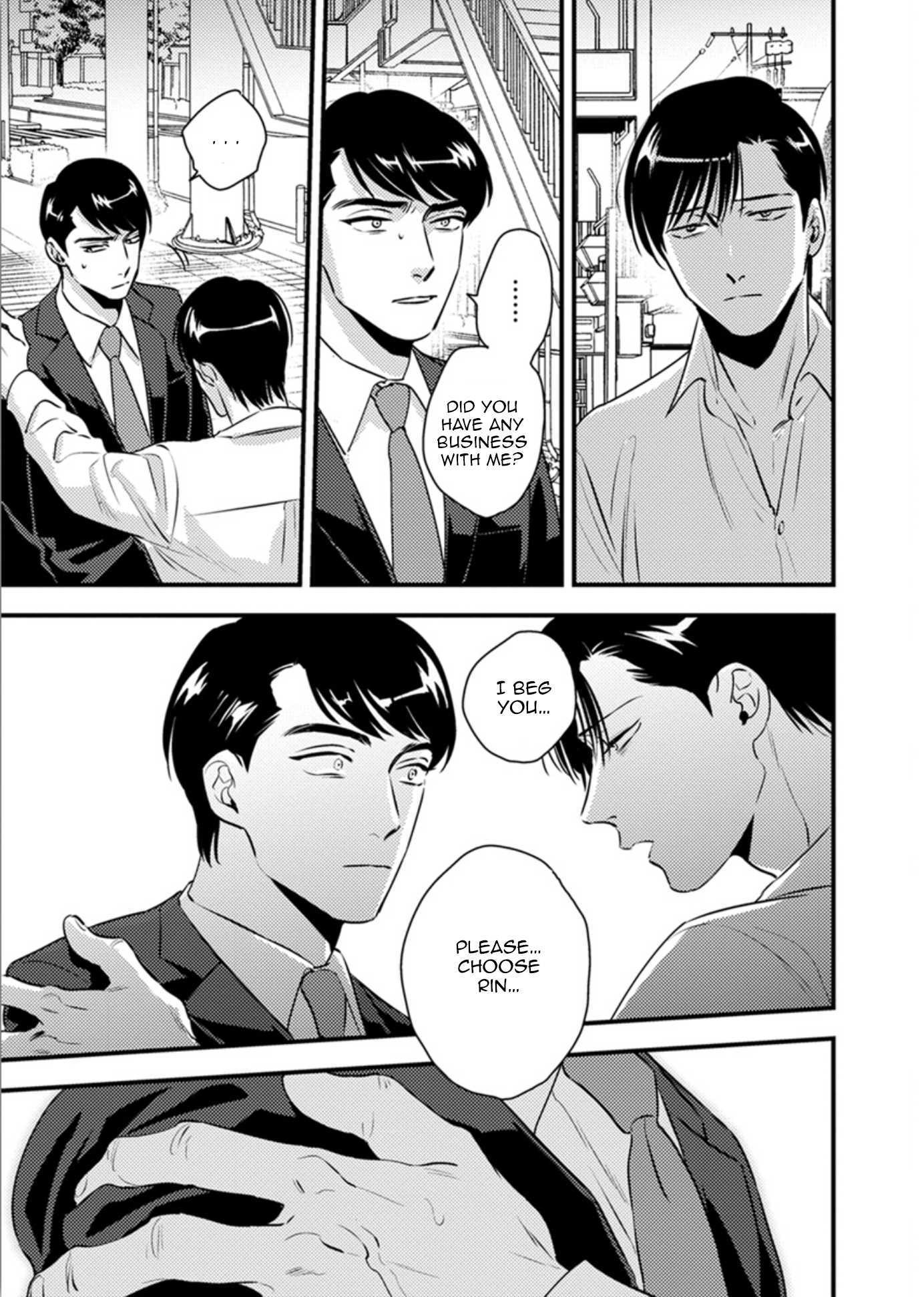Shounen no Kyoukai Chapter 12 page 13 - Chapter 12