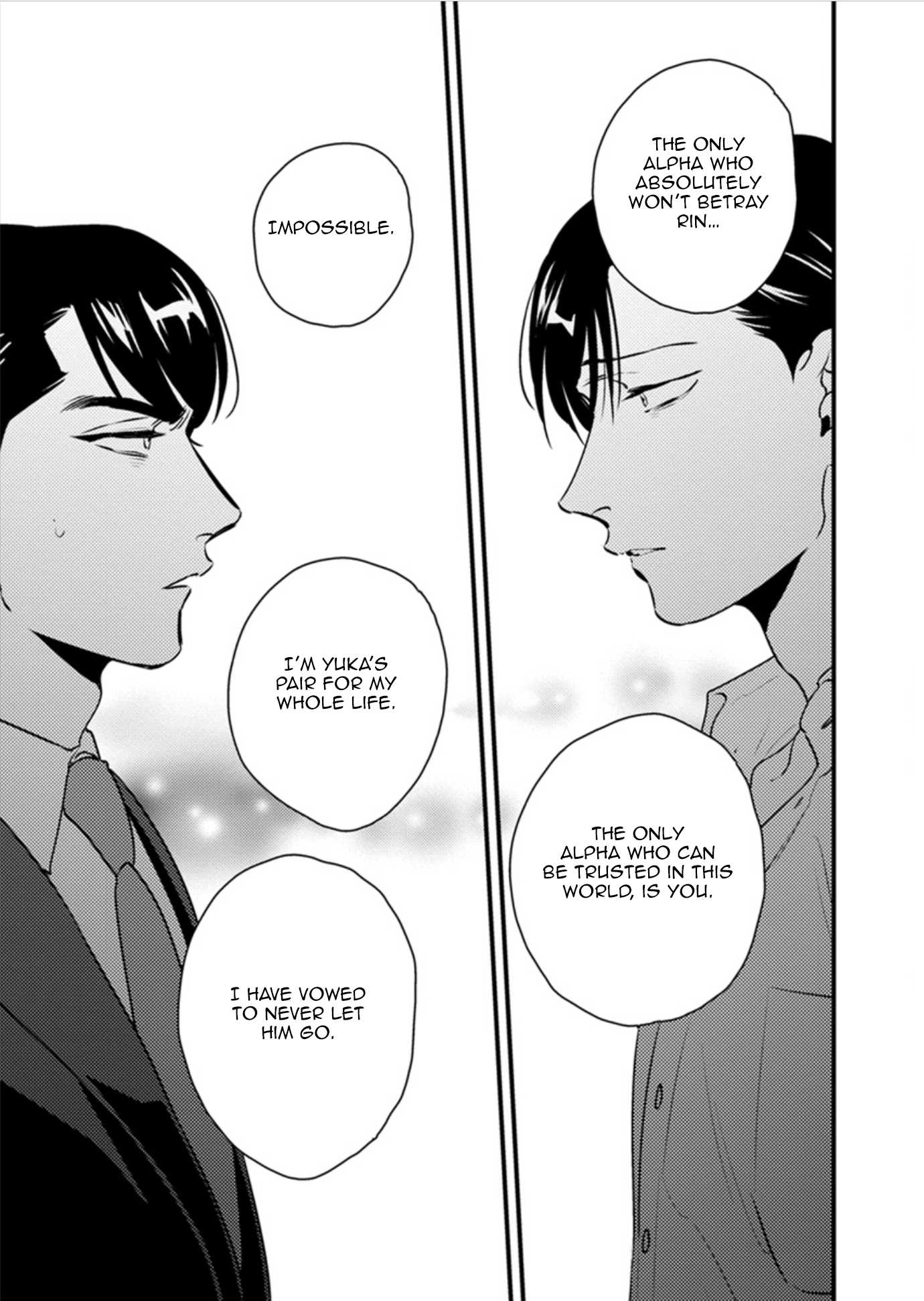 Shounen no Kyoukai Chapter 12 page 15 - Chapter 12