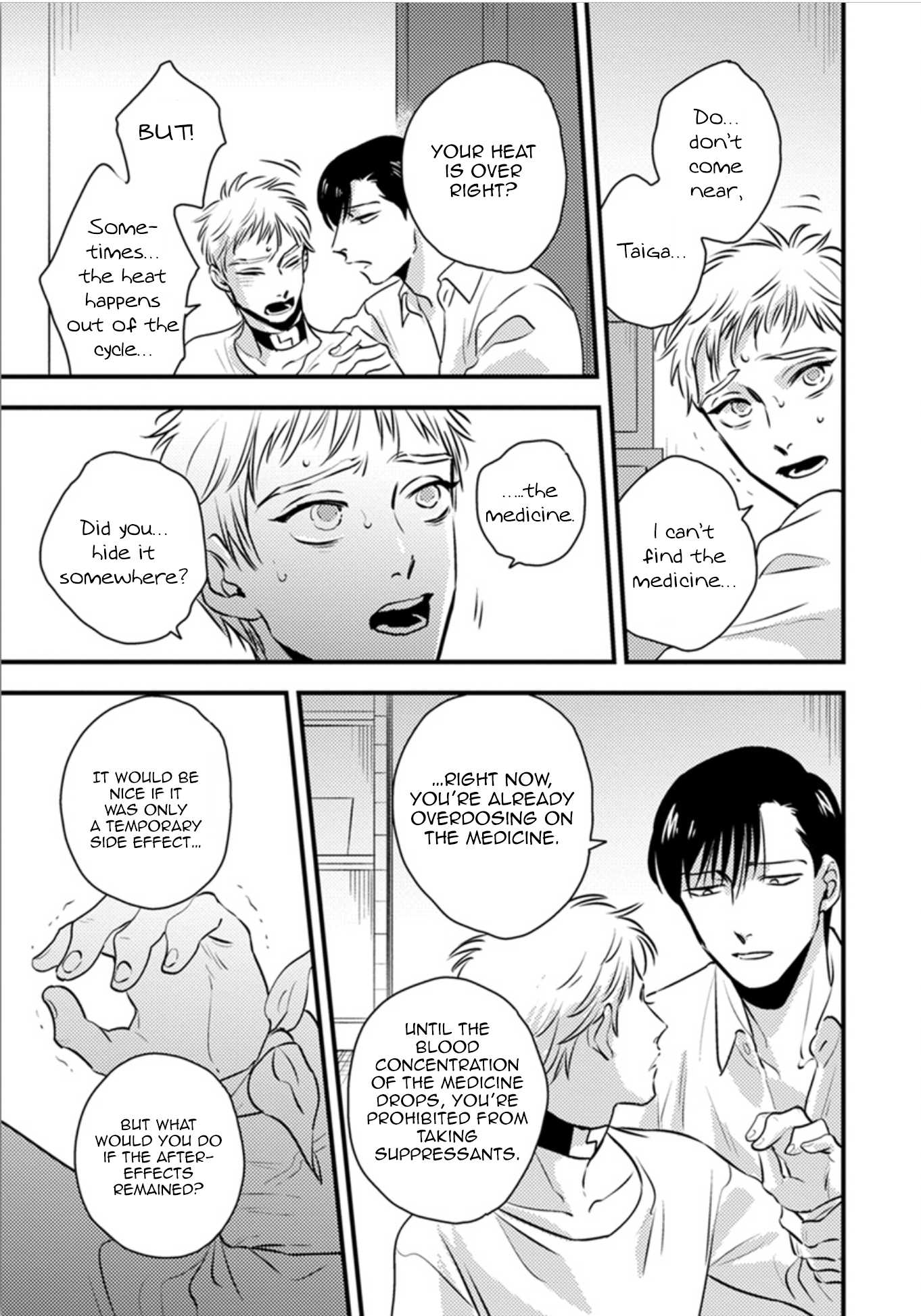 Shounen no Kyoukai Chapter 12 page 19 - Chapter 12