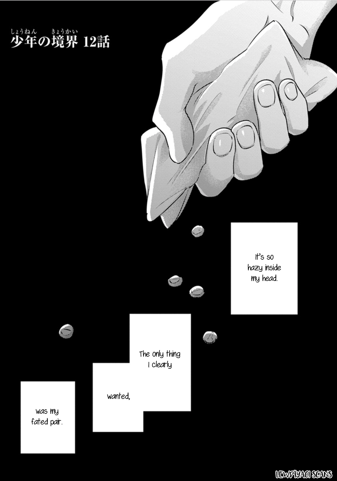 Shounen no Kyoukai Chapter 12 page 2 - Chapter 12