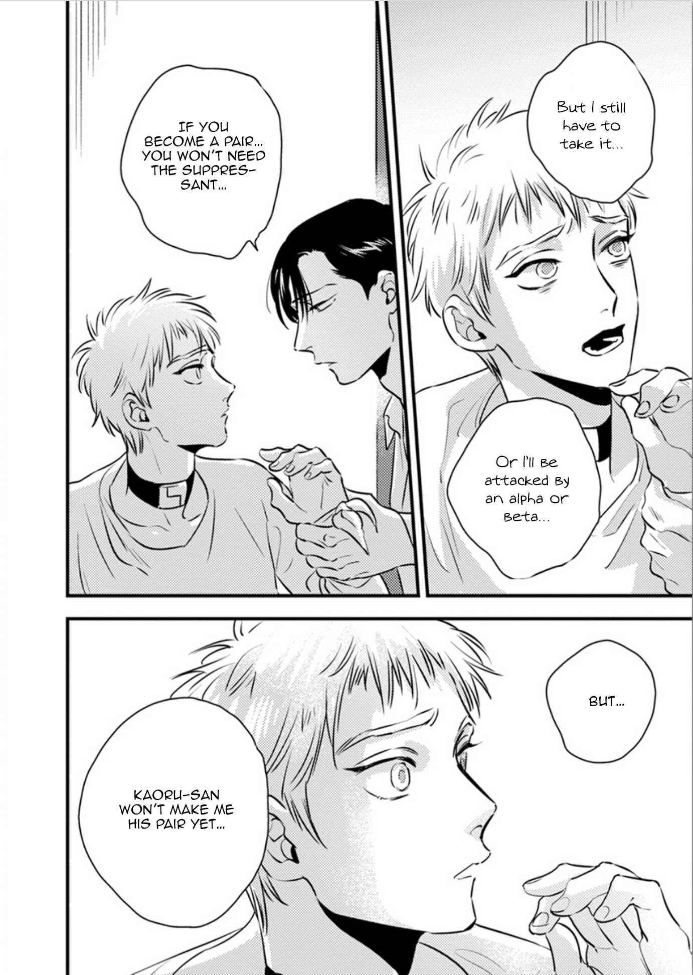 Shounen no Kyoukai Chapter 12 page 20 - Chapter 12