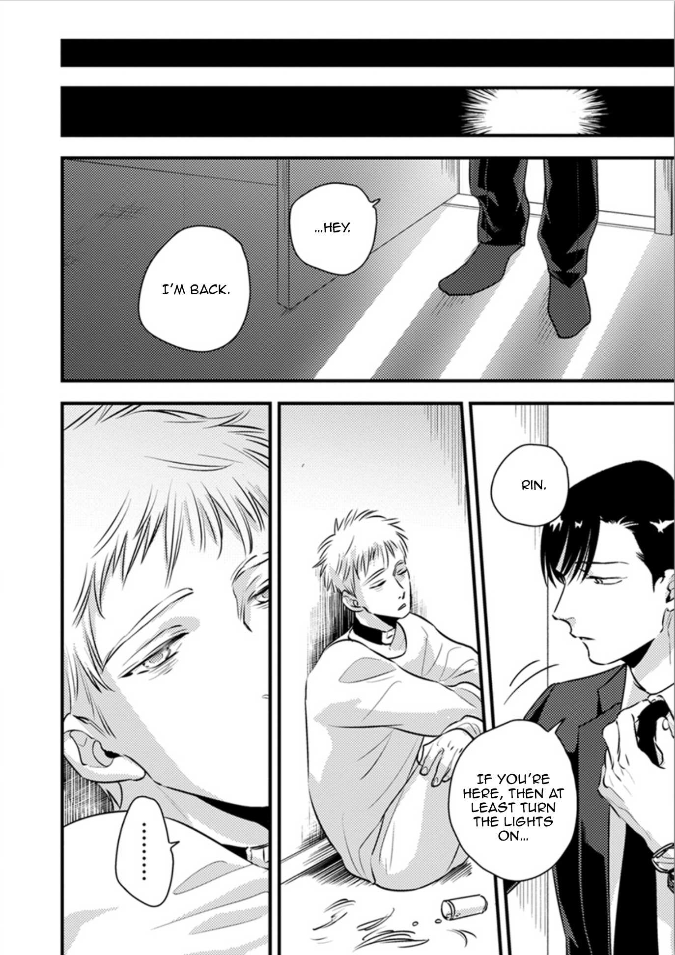 Shounen no Kyoukai Chapter 12 page 4 - Chapter 12