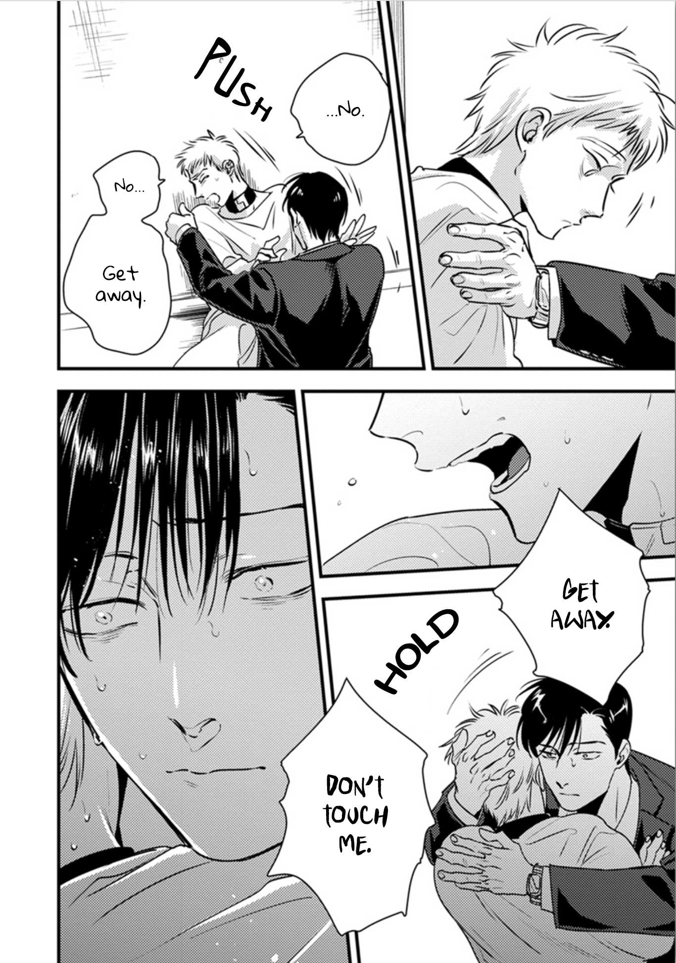Shounen no Kyoukai Chapter 12 page 6 - Chapter 12