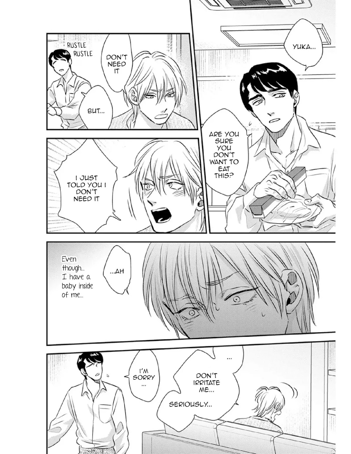 Shounen no Kyoukai Chapter 14 page 3 - Chapter 14