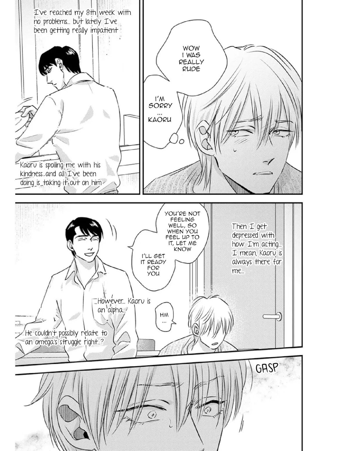 Shounen no Kyoukai Chapter 14 page 4 - Chapter 14