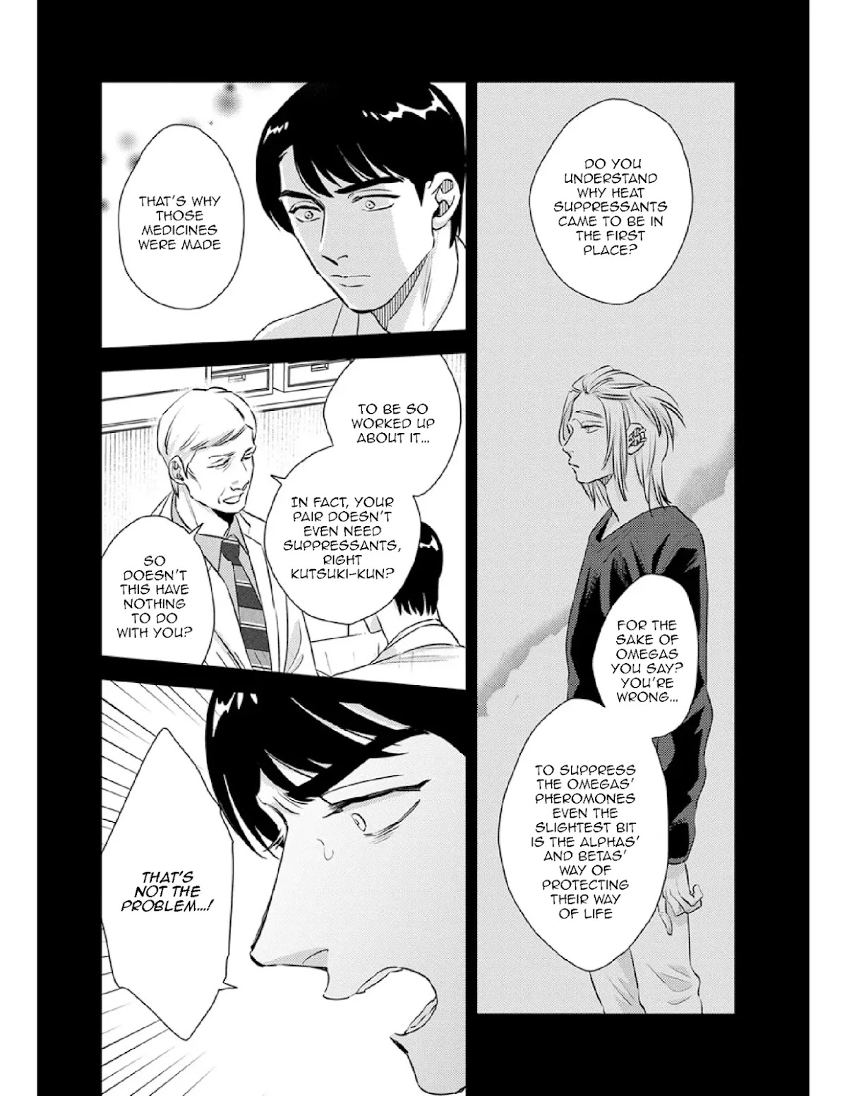 Shounen no Kyoukai Chapter 15 page 11 - Chapter 15