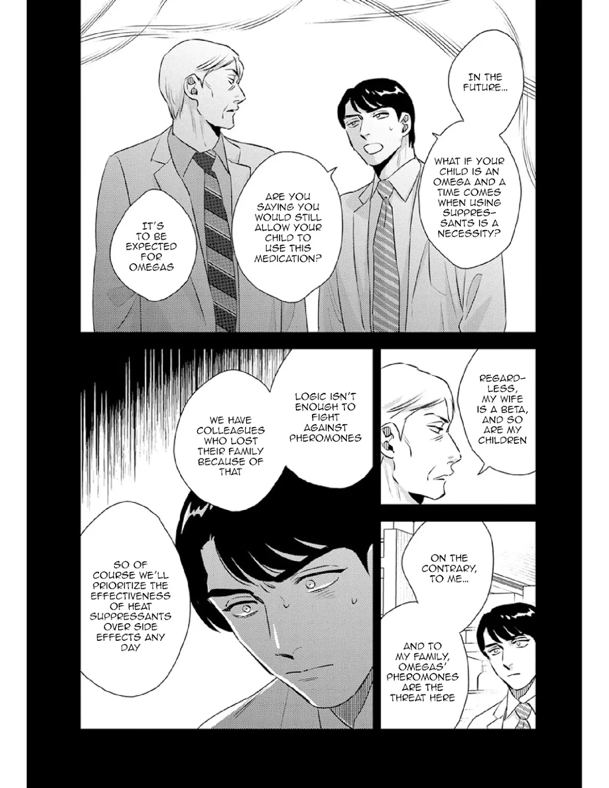 Shounen no Kyoukai Chapter 15 page 12 - Chapter 15