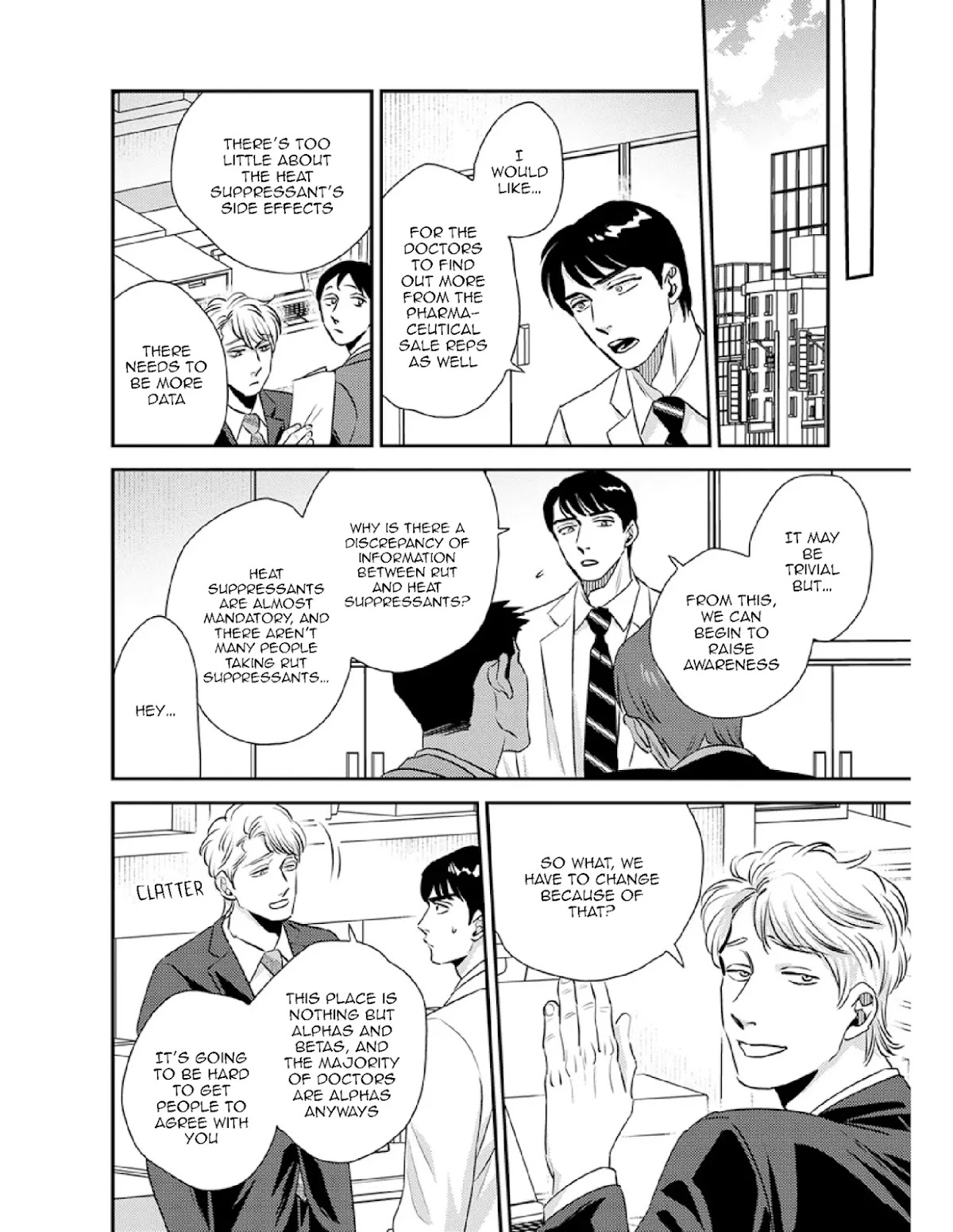 Shounen no Kyoukai Chapter 15 page 23 - Chapter 15