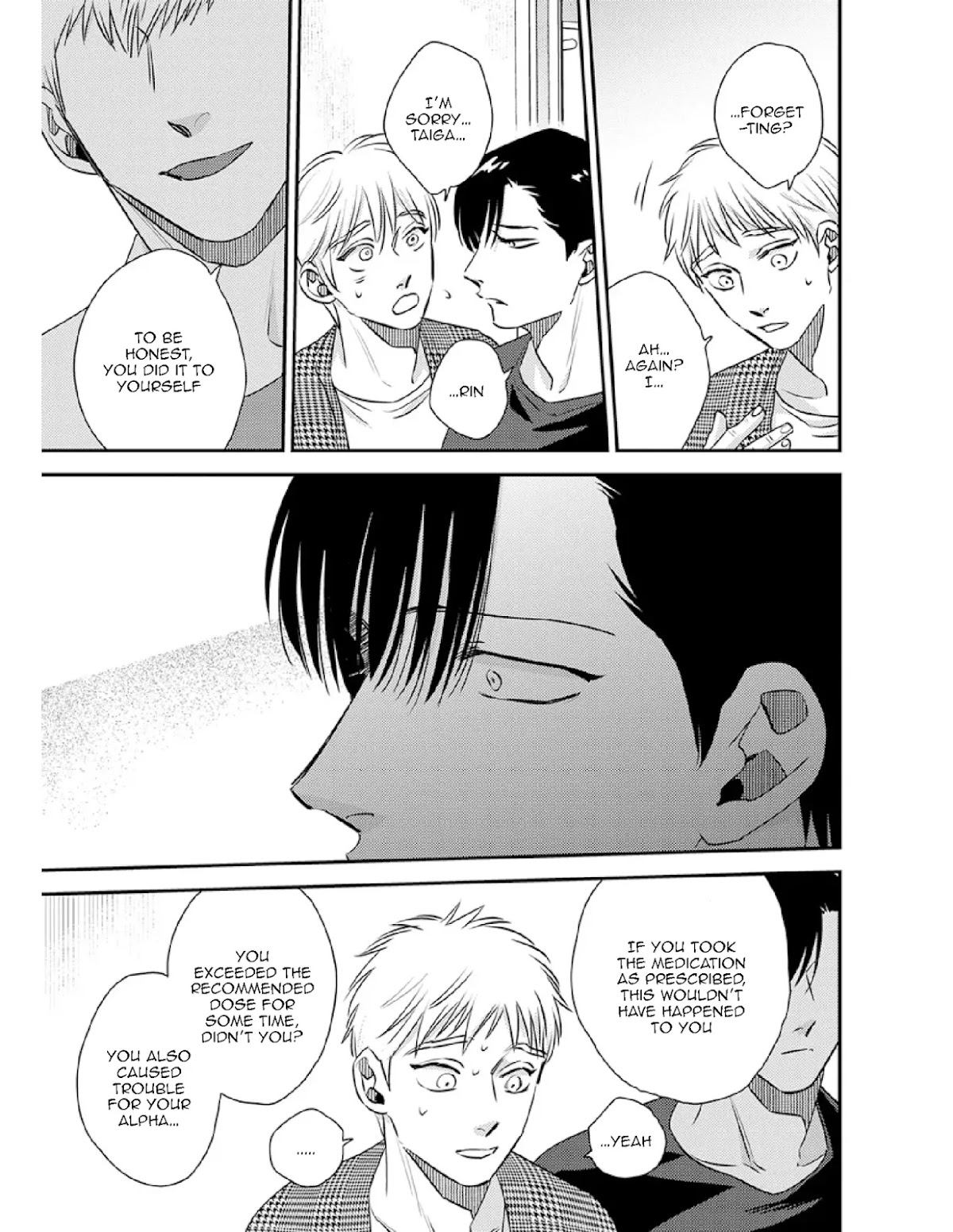 Shounen no Kyoukai Chapter 15 page 4 - Chapter 15