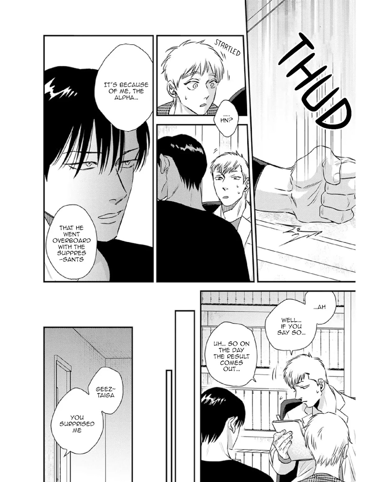Shounen no Kyoukai Chapter 15 page 5 - Chapter 15