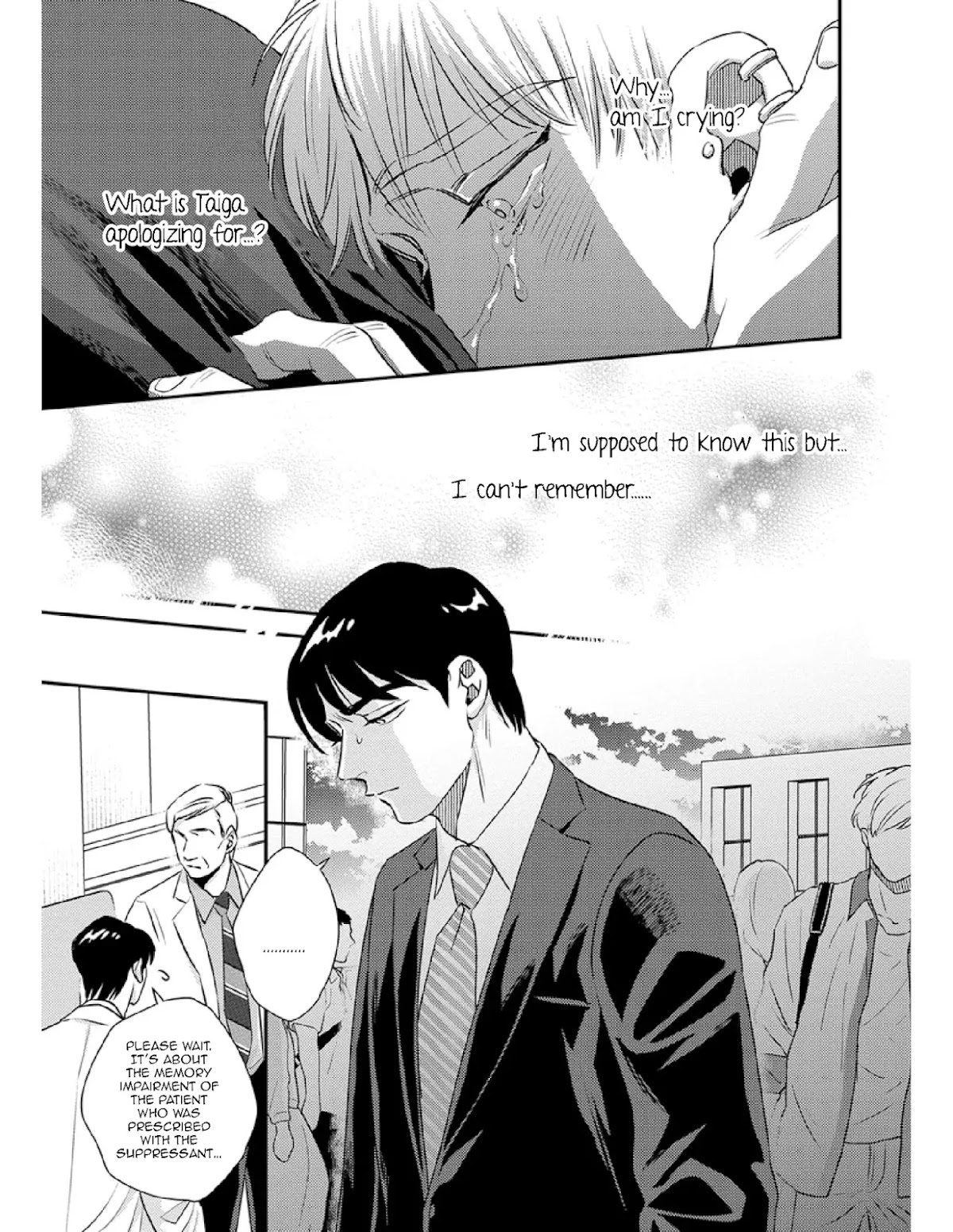 Shounen no Kyoukai Chapter 15 page 8 - Chapter 15