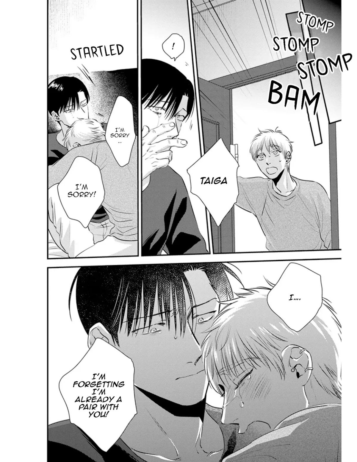 Shounen no Kyoukai Chapter 16 page 13 - Chapter 16